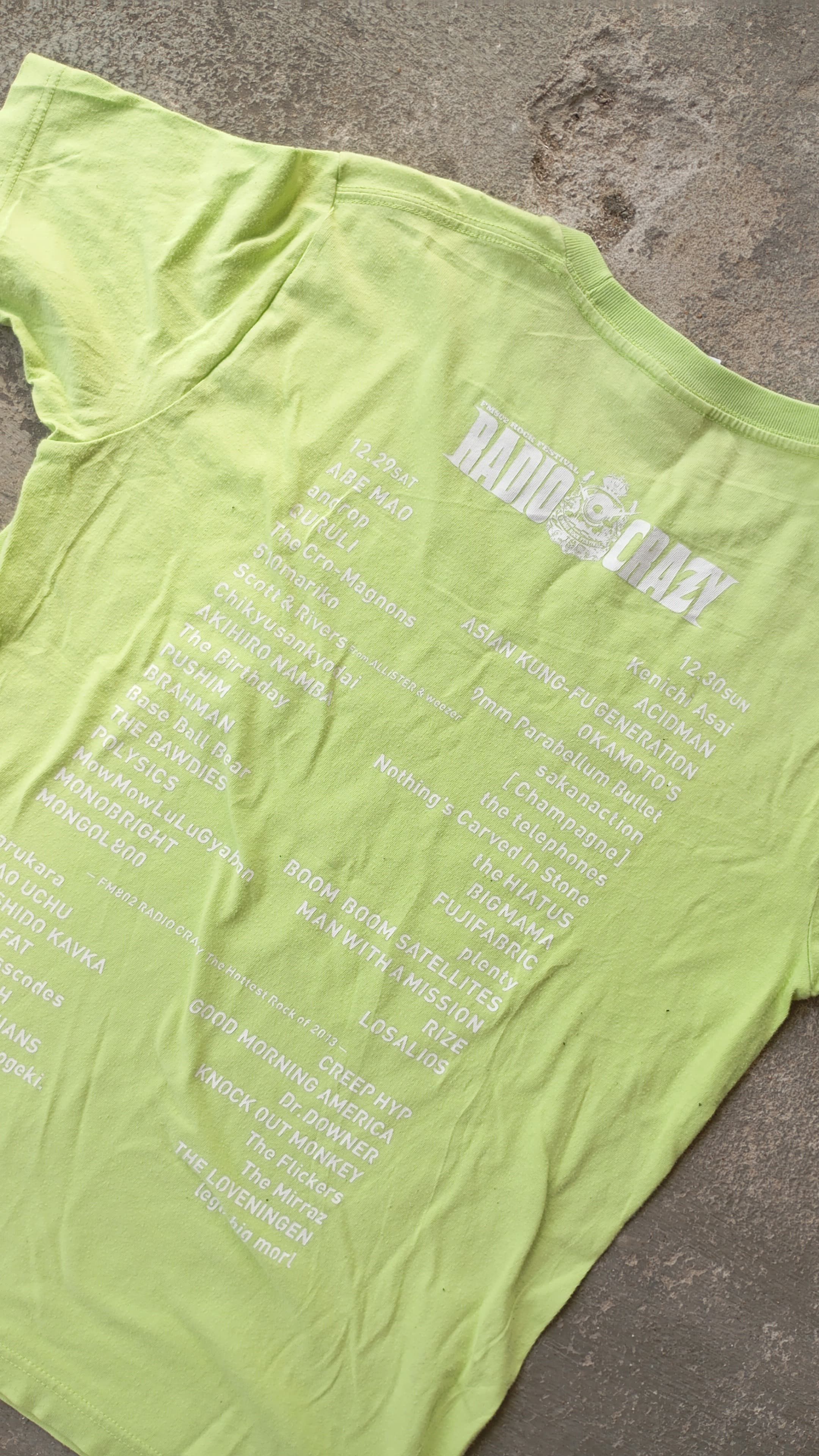 Japanese Brand Music event t-shirt Size US M / EU 48-50 / 2 - 4 Thumbnail