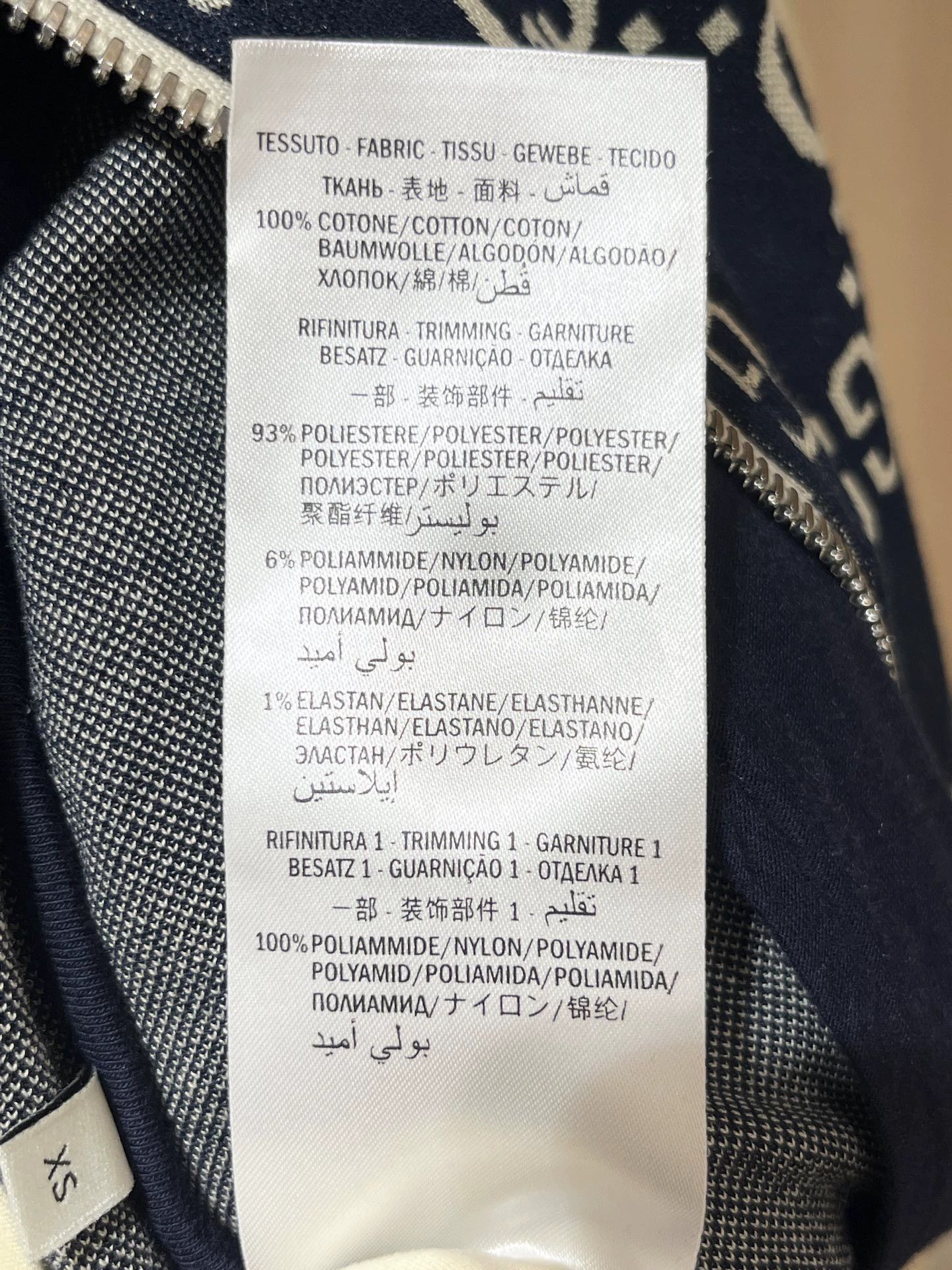 Gucci Gucci Pre-Owned Blue GG Supreme Jacket XS Size US XS / EU 42 / 0 - 5 Thumbnail