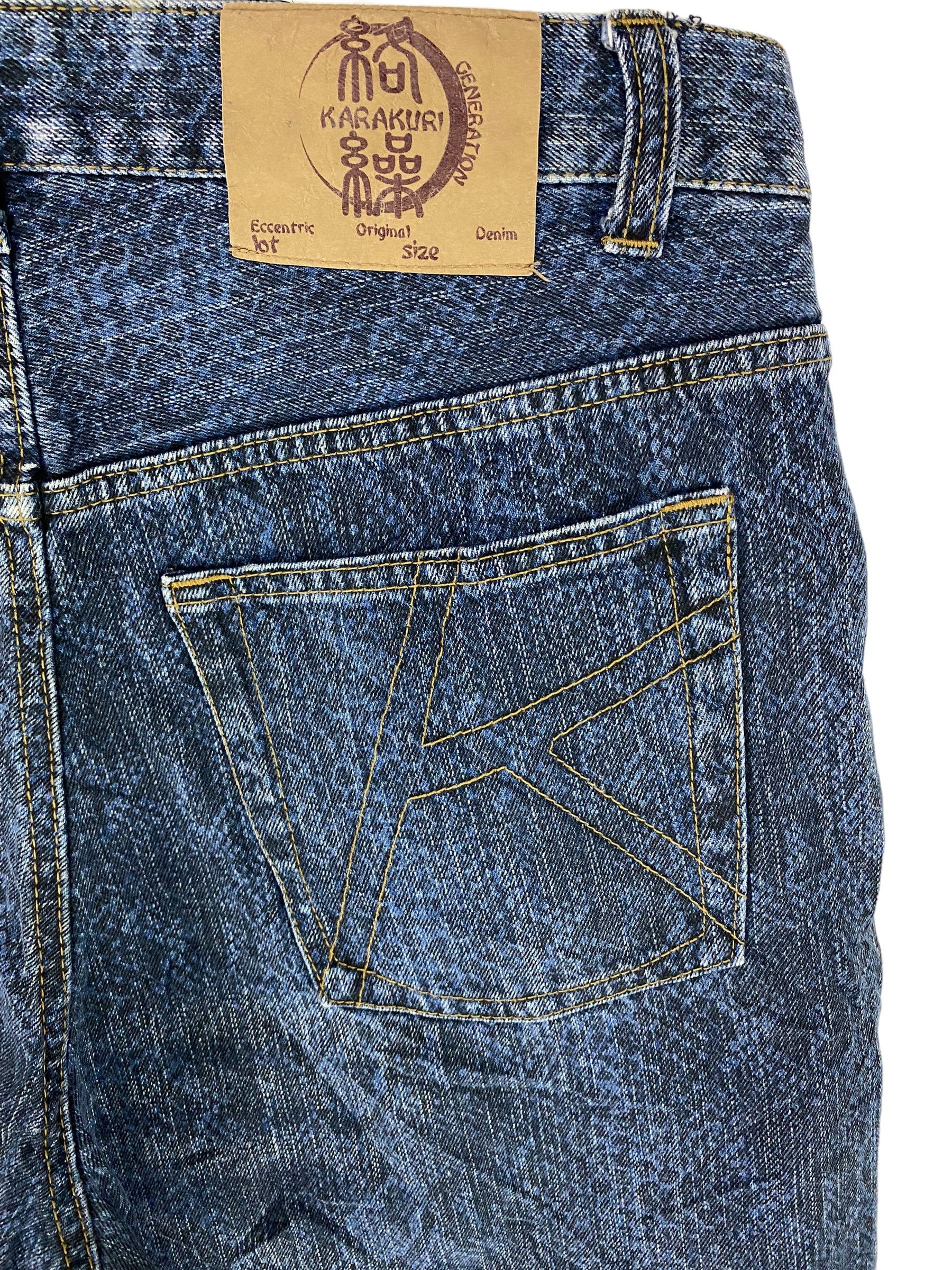 Japanese Brand Karakuri snake pattern embroidered dragon multipocket jeans Size US 35 - 7 Thumbnail