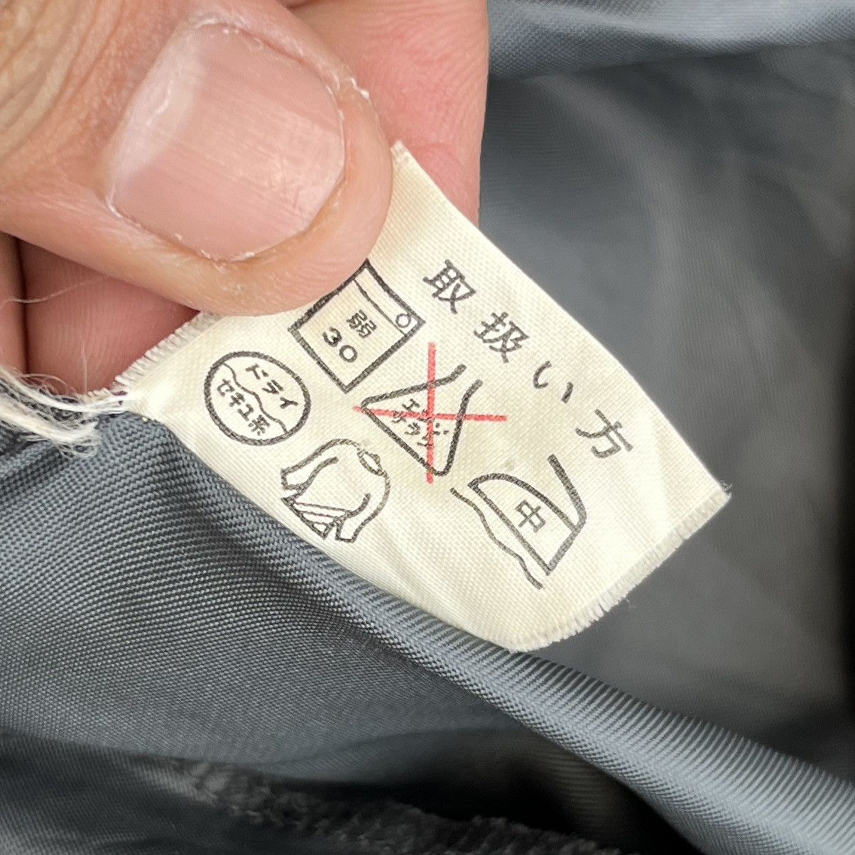 Issey Miyake ISSEY MIYAKE SKYLINE JAPANESE BRAND BIKER JACKET Size US L / EU 52-54 / 3 - 7 Thumbnail