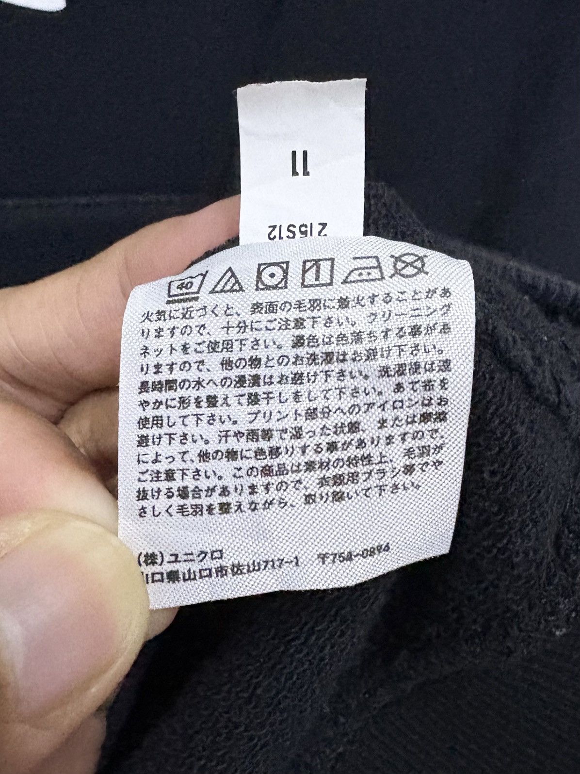Futura 2000's Uniqlo x Futura Laboratories - Urban Walls Hoodie Size US M / EU 48-50 / 2 - 11 Thumbnail