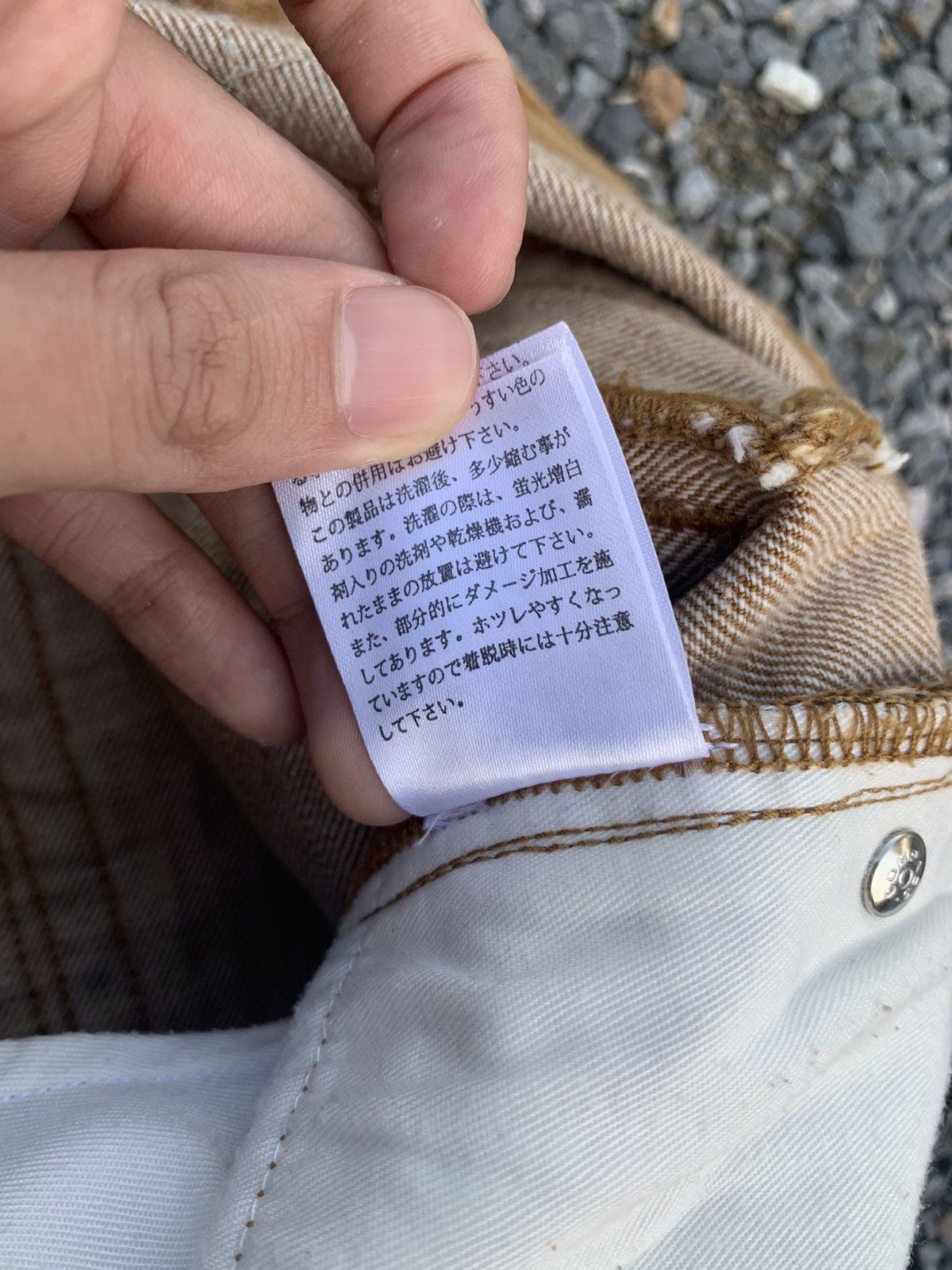 Kapital RARE DEVINE RETRIBUTION KARAKURI JAPANESE SUKAJAN JEANS Size US 32 / EU 48 - 25 Thumbnail
