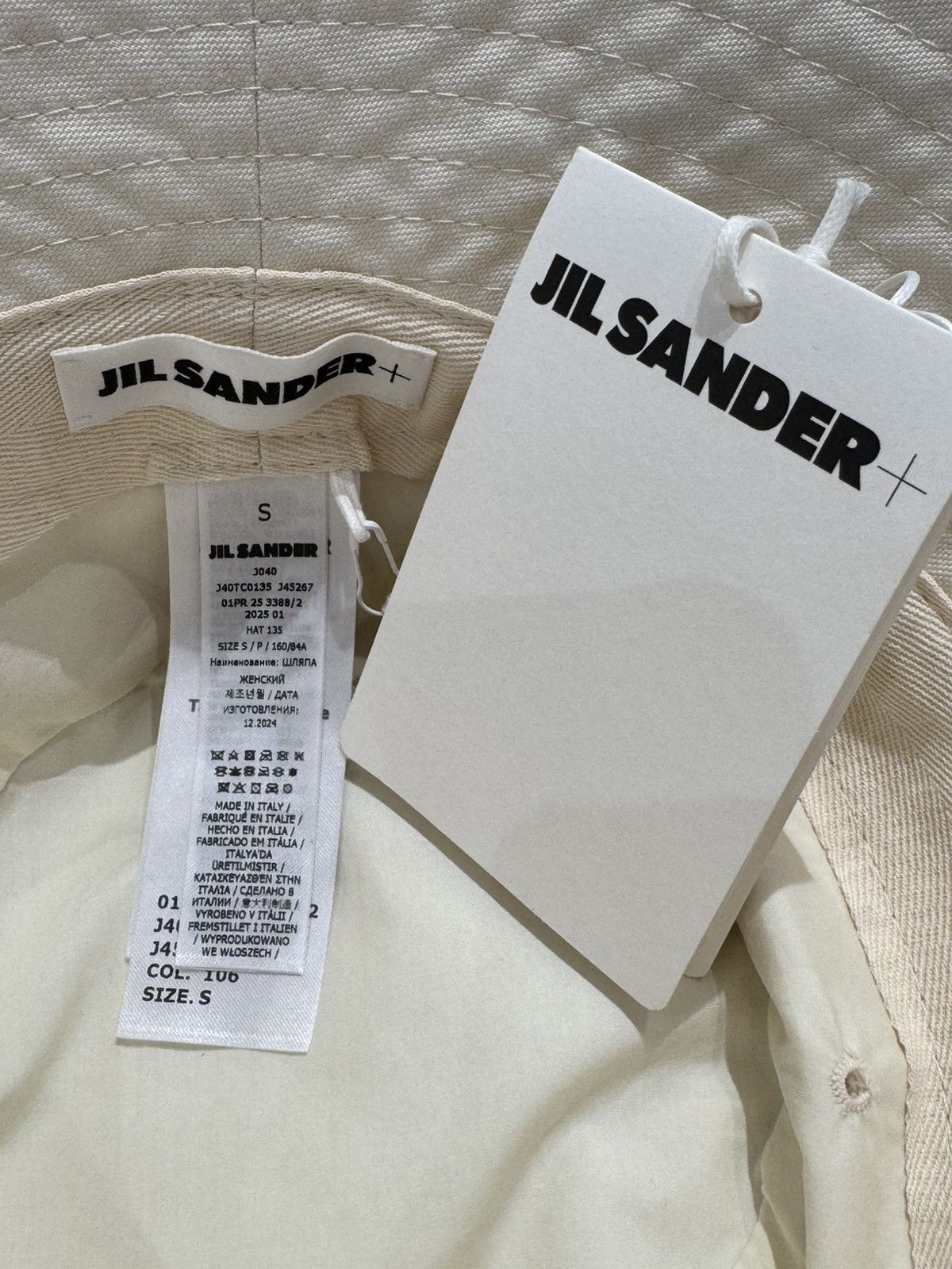 Jil Sander NWT Heavy Organic Cotton Canvans - Eggshell, S Size ONE SIZE - 3 Thumbnail