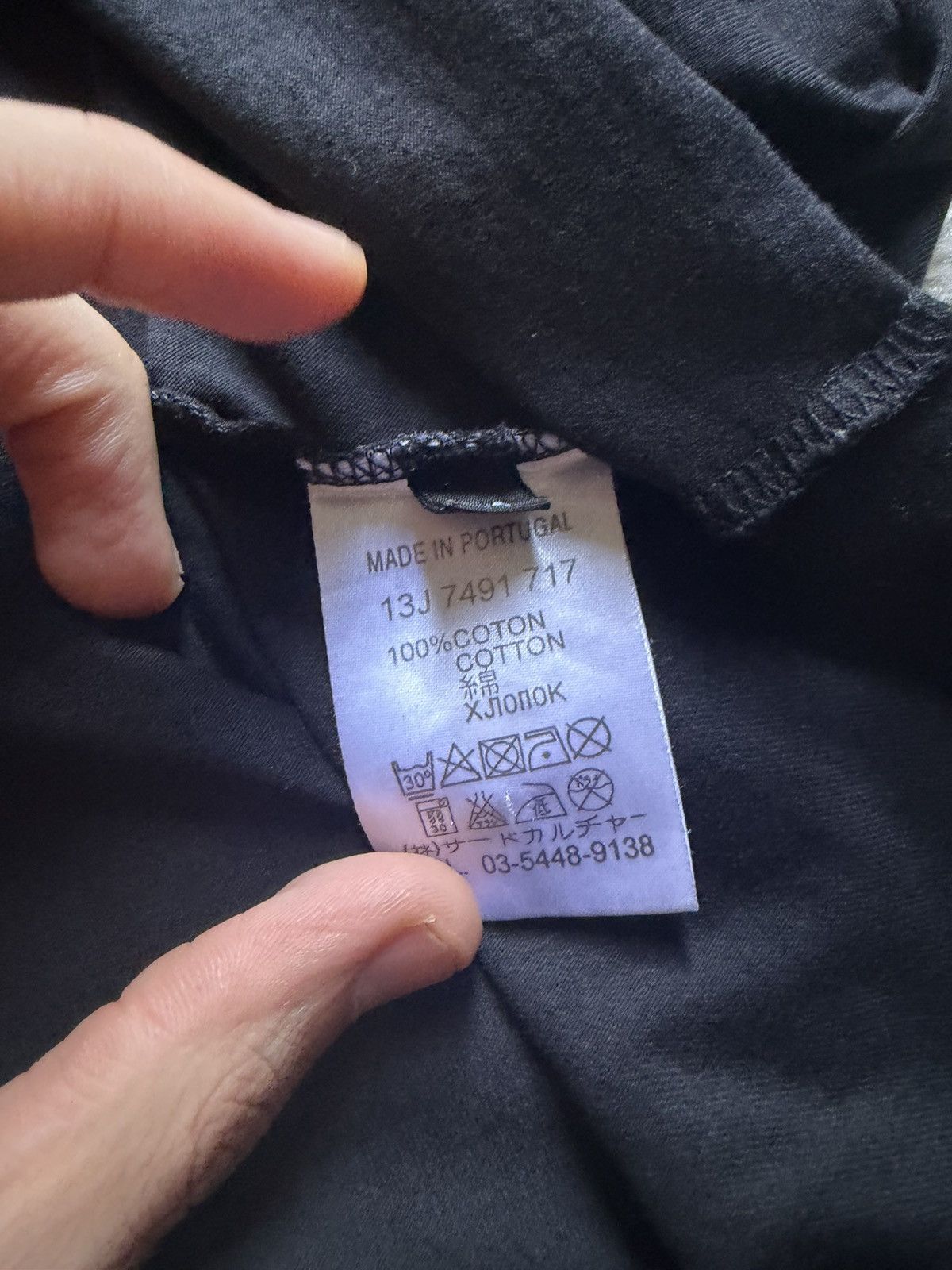 Givenchy Givenchy Madonna Shirt Size US XL / EU 56 / 4 - 4 Thumbnail