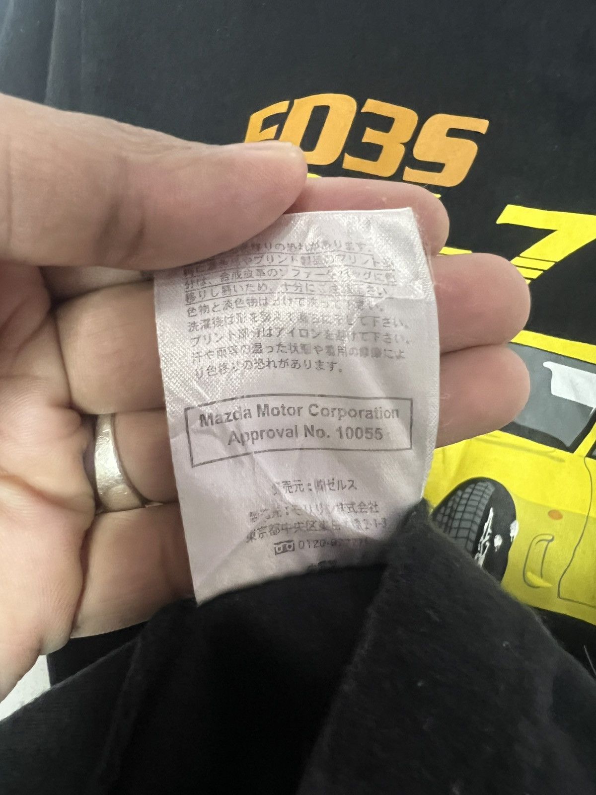 Mazda RX-7 FD3S 13B-REW Merchandise Tee