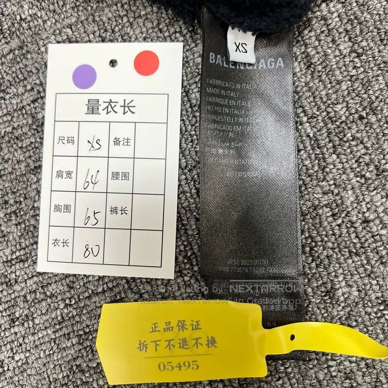Balenciaga Balenciaga Ski Series Fleece High Neck Zip Up Jacket Size US XS / EU 42 / 0 - 8 Thumbnail