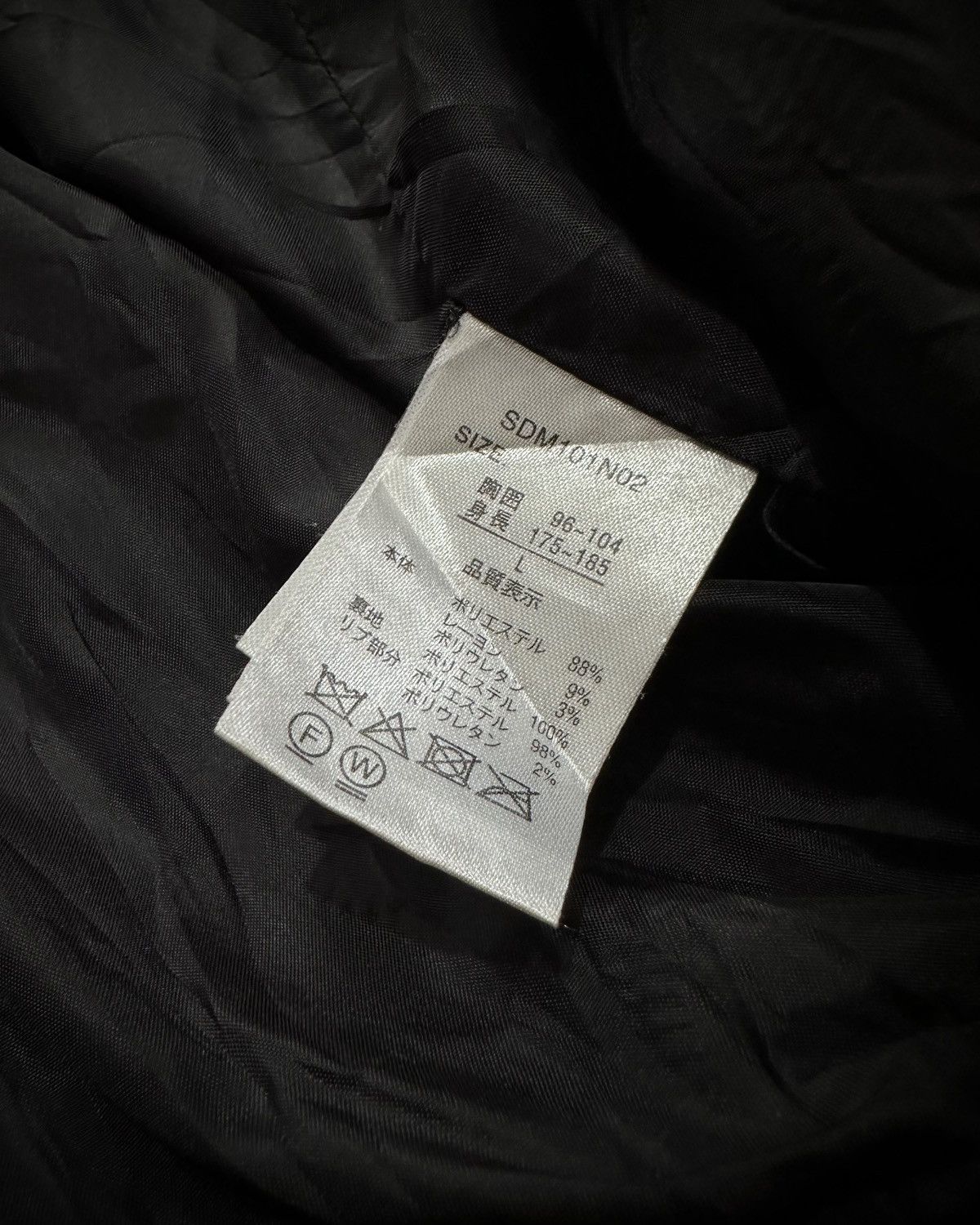 Japanese Brand Vkei Semantic Design Double Zipp Riders Jacket Size US L / EU 52-54 / 3 - 8 Thumbnail