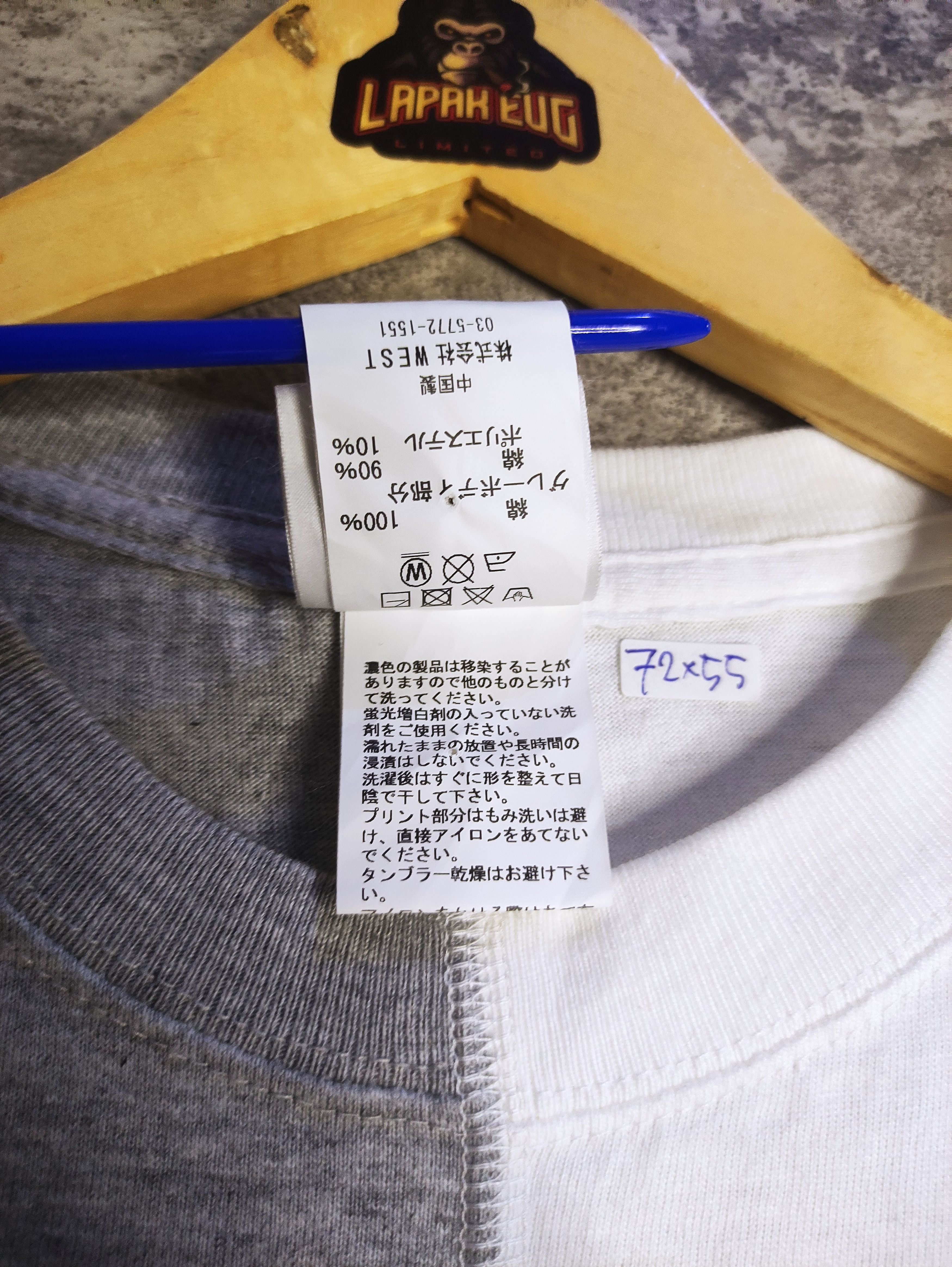 Billionaire Boys Club Billionaire Boys Club - BBC Split Astronot Tee Size US XL / EU 56 / 4 - 7 Thumbnail