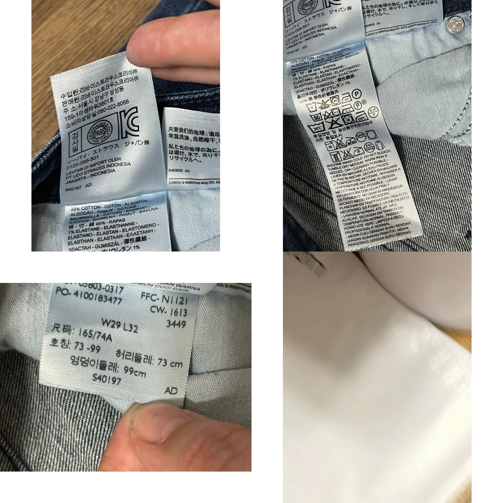 Levi's Levi's Jeans Womens Regular Skinny Denim 8/29 Blue 29 Inseam Modern Rise Bold Curve Size 30" / US 8 / IT 44 - 8 Thumbnail