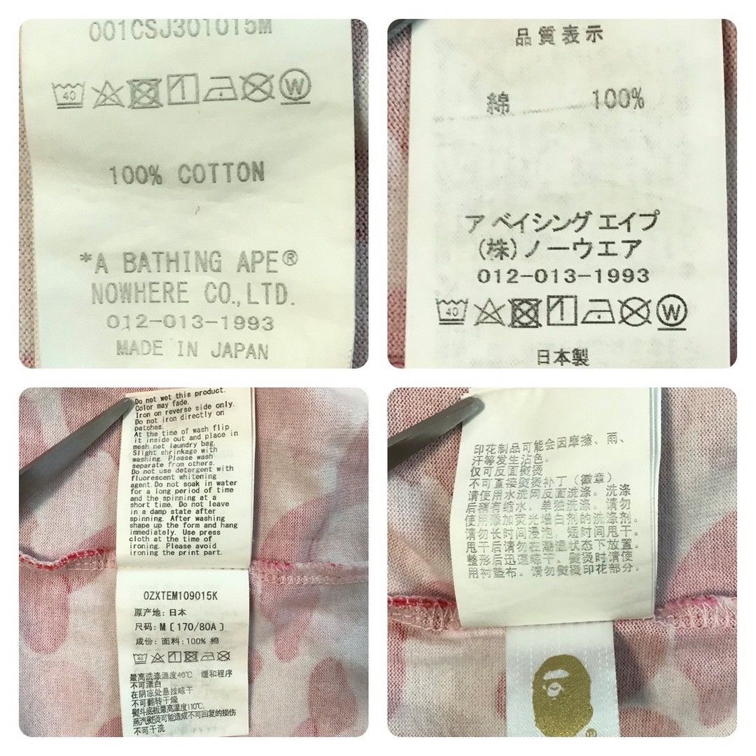 Bape BAPE ABC camo pink ape head logo T-shirt a bathing ape Size US M / EU 48-50 / 2 - 6 Thumbnail