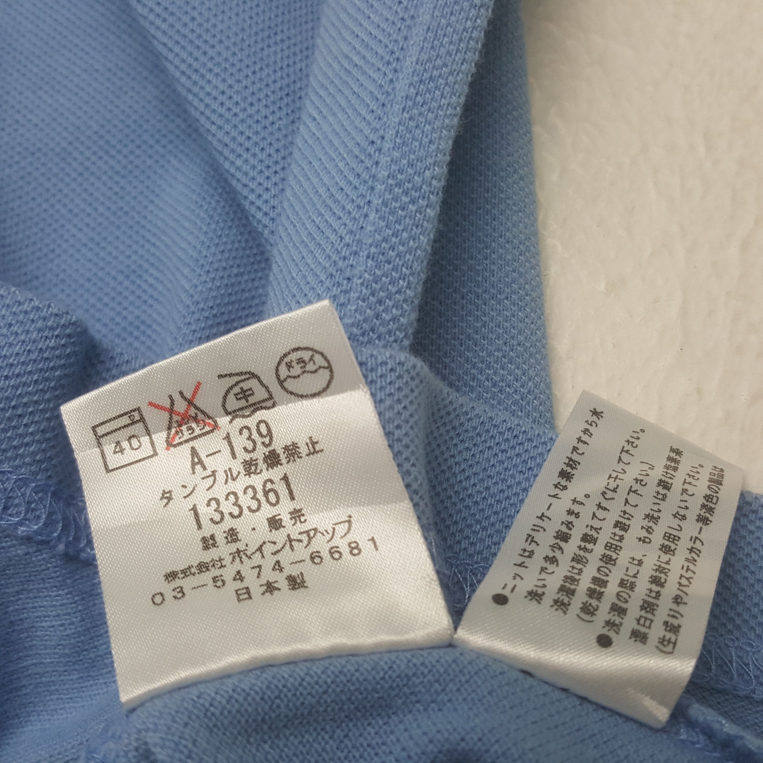 Hai Sporting Gear × Issey Miyake × Vintage Vintage Hai Sporting Gear Embroidered Logo Collar Polos Size US M / EU 48-50 / 2 - 7 Thumbnail