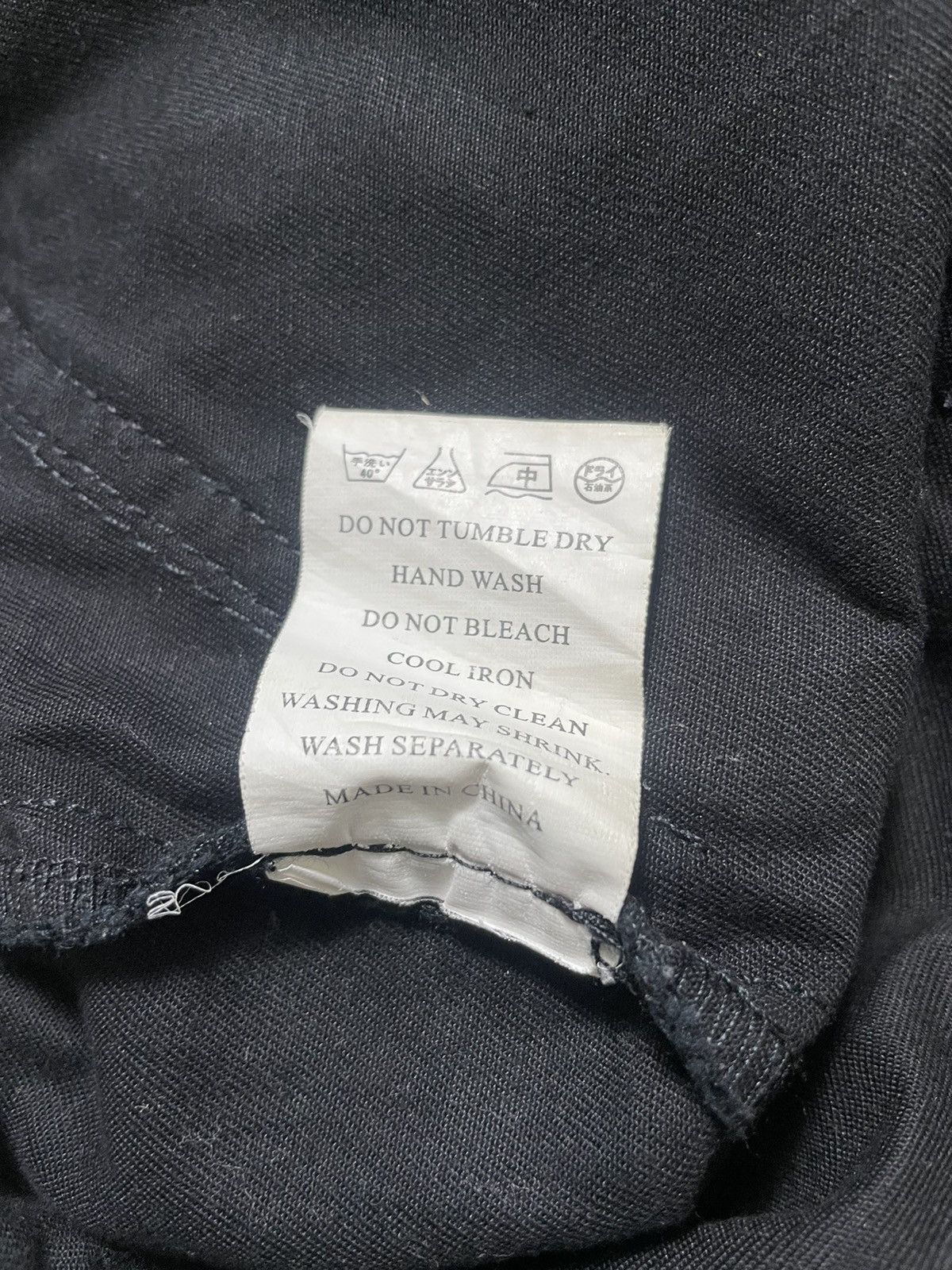 Japanese Brand Midas Bondage Pants Size US 32 / EU 48 - 10 Thumbnail