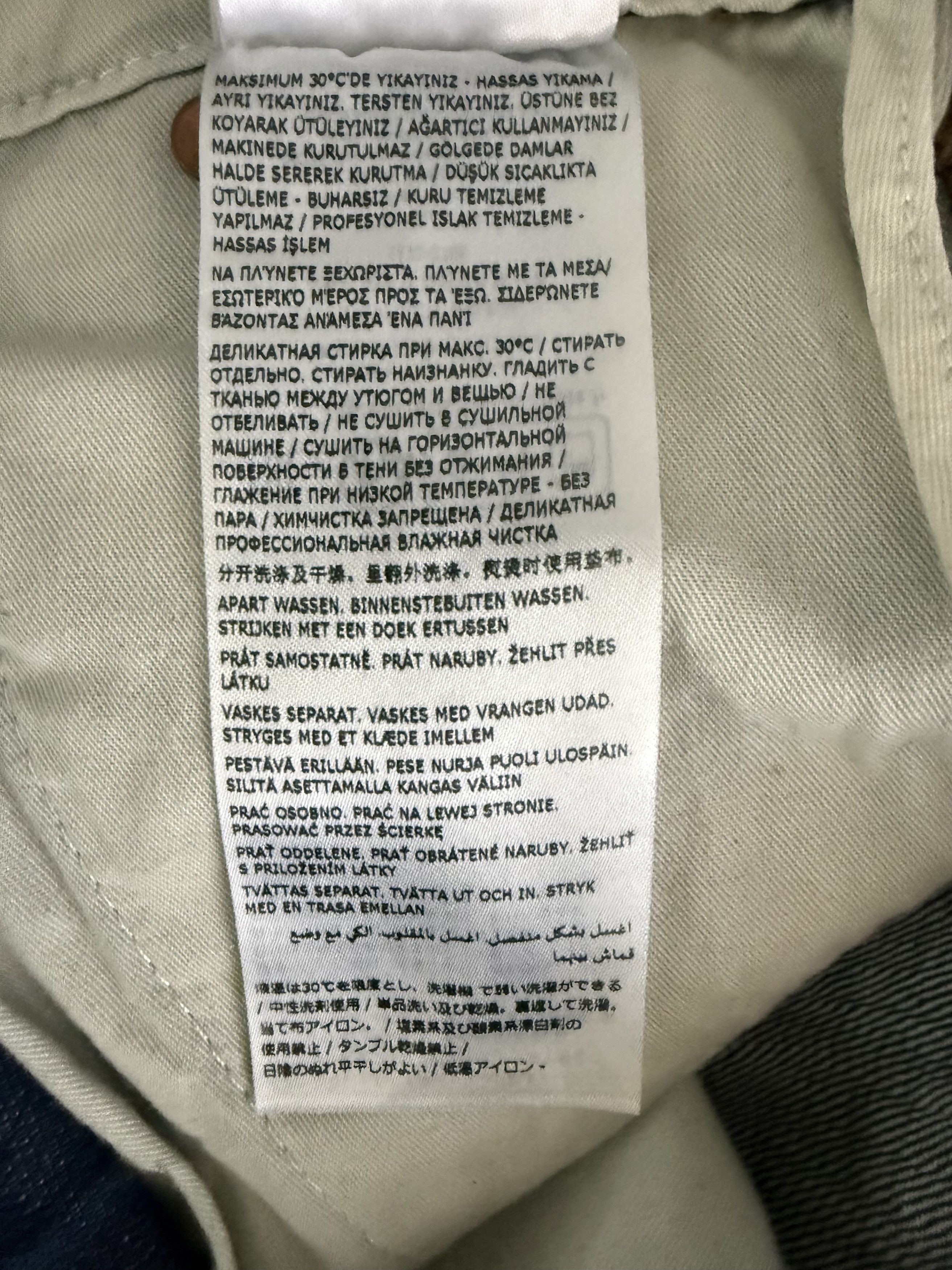 Maison Margiela Margiela Double Knee Carpenter Jeans Size US 32 / EU 48 - 17 Thumbnail