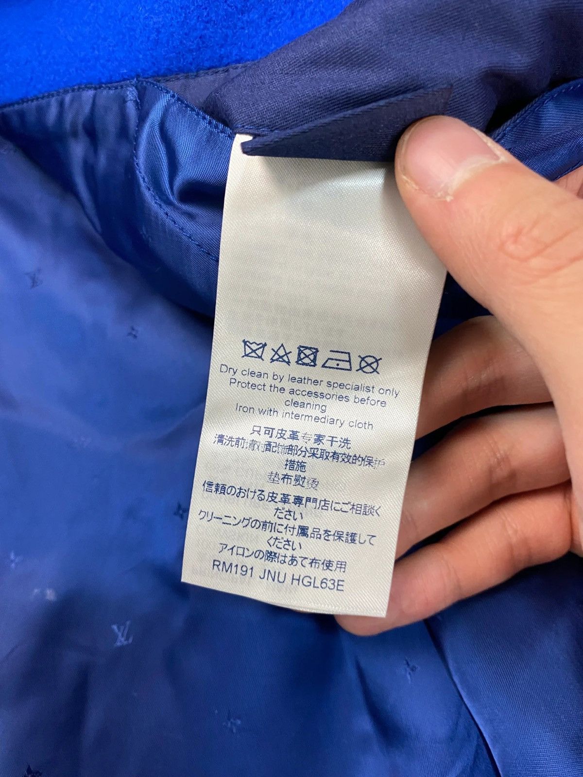 Louis Vuitton LV SS19 WIZARD OF OZ VARSITY JACKET SZ:48|50|56 Size US XL / EU 56 / 4 - 15 Thumbnail