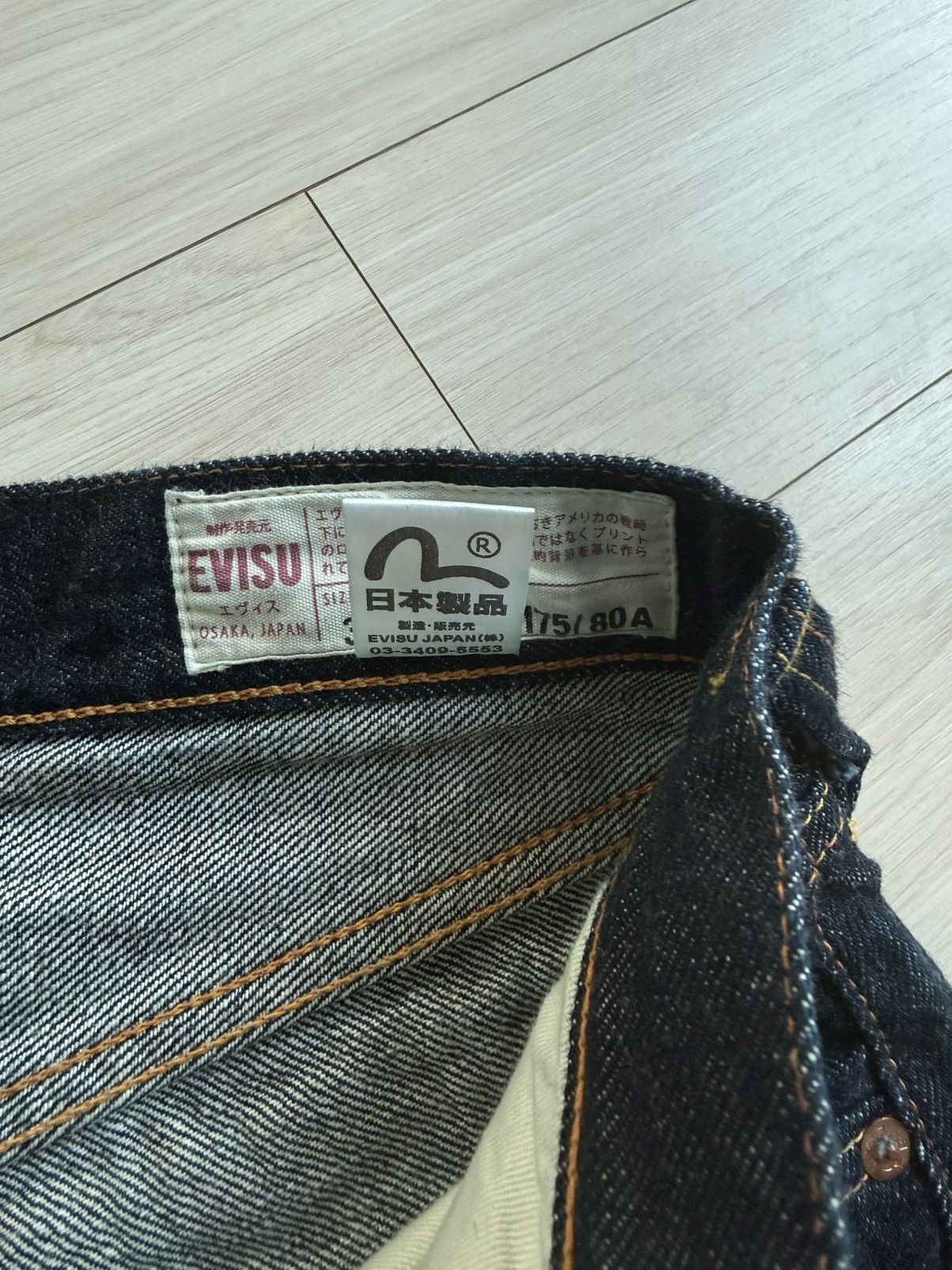 Evisu Evisu Denim Jeans Size 32" / US 10 / IT 46 - 4 Thumbnail