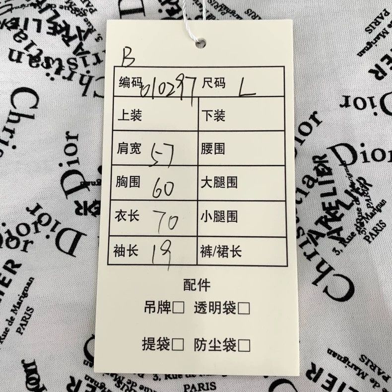 Dior Dior Slogan logo full print white round-neck cotton short-s Size US L / EU 52-54 / 3 - 8 Thumbnail