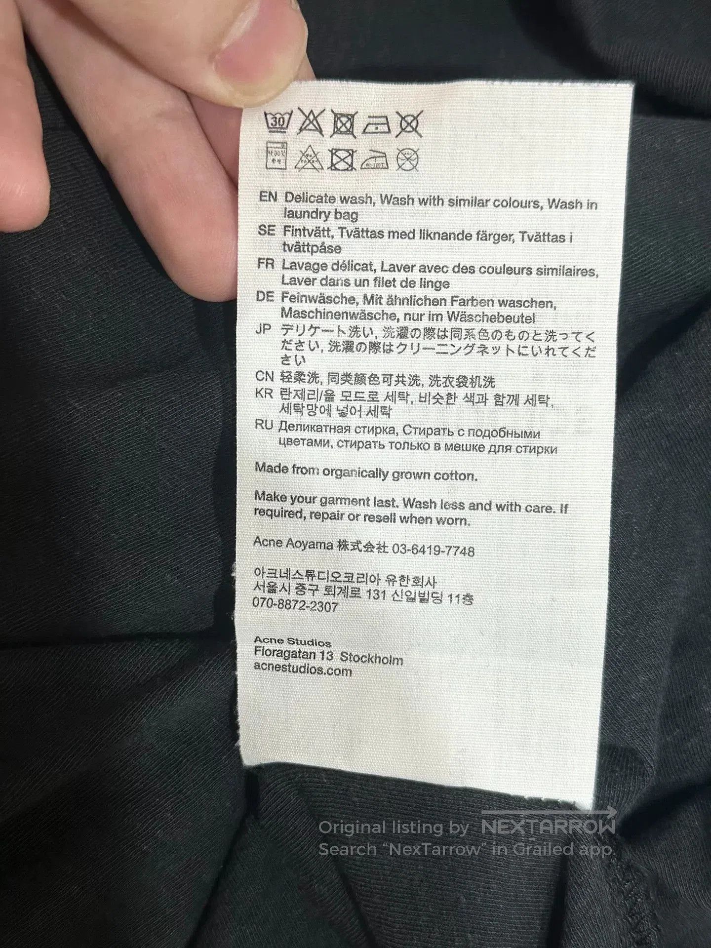 Acne Studios Acne Studios 1996 Black Short Sleeve T. Size US XL / EU 56 / 4 - 6 Thumbnail