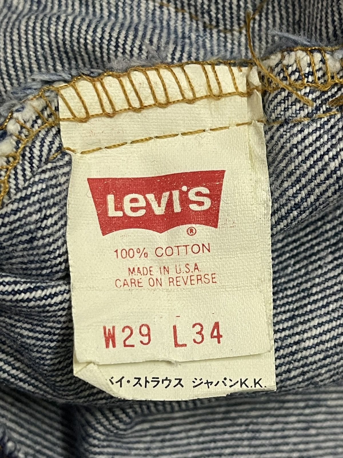 Levi's Vintage 80s Levis 517 Blue Wash Distressed Bootcut Jeans Size US 28 / EU 44 - 11 Thumbnail