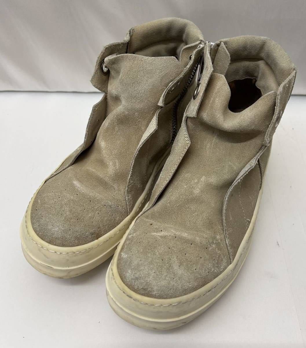 image of Rick Owens Island Dunk (Gray/beige) Shoes in Grey, Men's (Size 7)