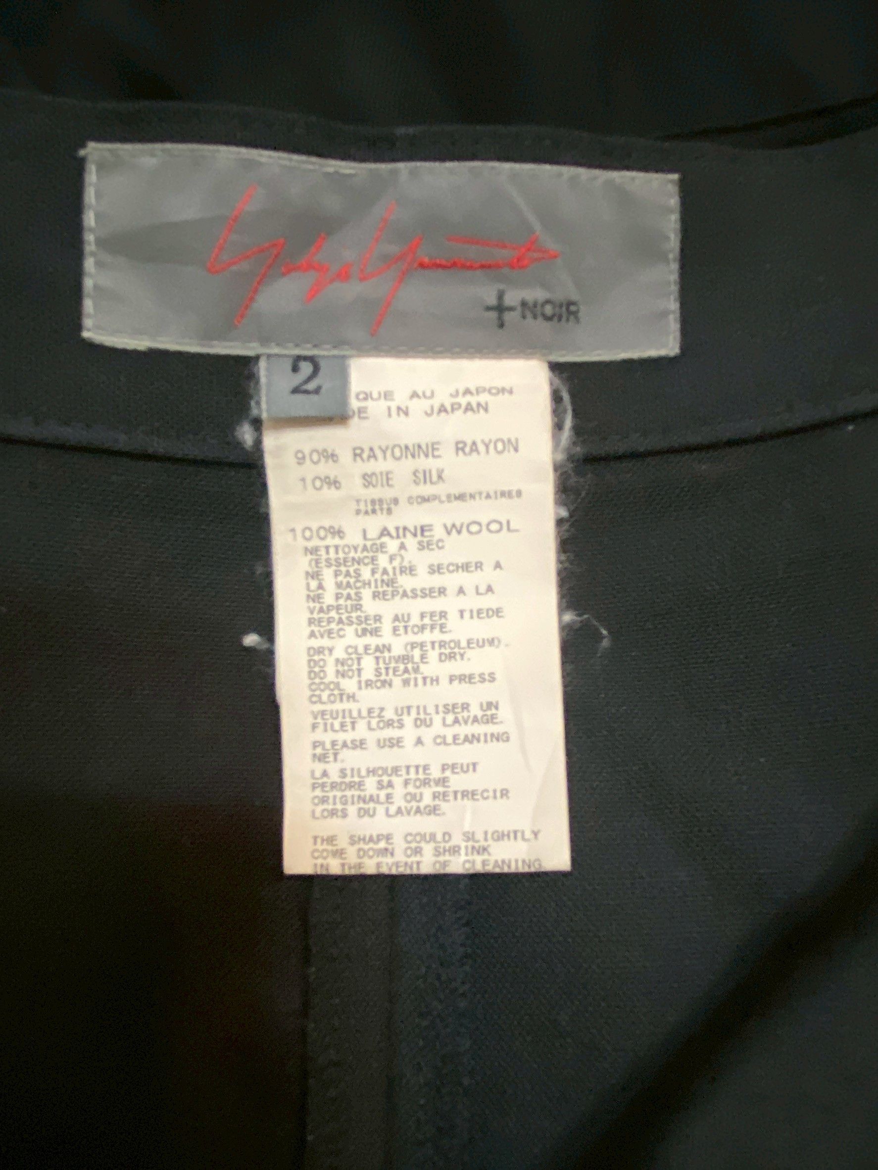 Yohji Yamamoto Yohji Yamamoto Noir Long Skirt Size 30" / US 8 / IT 44 - 3 Thumbnail