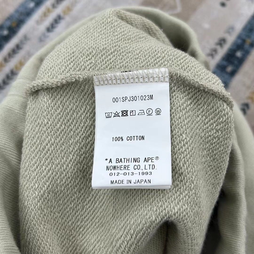 Bape ONE POINT SWEAT SHORTS Size US 29 - 5 Thumbnail