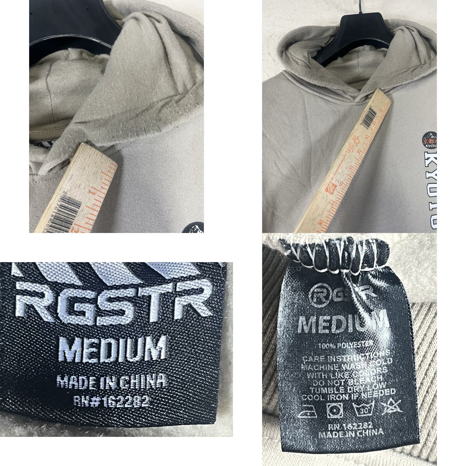 Vintage RGSTR Kyoto Beige Japanese Art Hoodie Sweatshirt Mens Medium Pullover Hooded Graphic Print Long Sleeve Tan Style: Pullover, Regular Size M Size US M / EU 48-50 / 2 - 8 Thumbnail