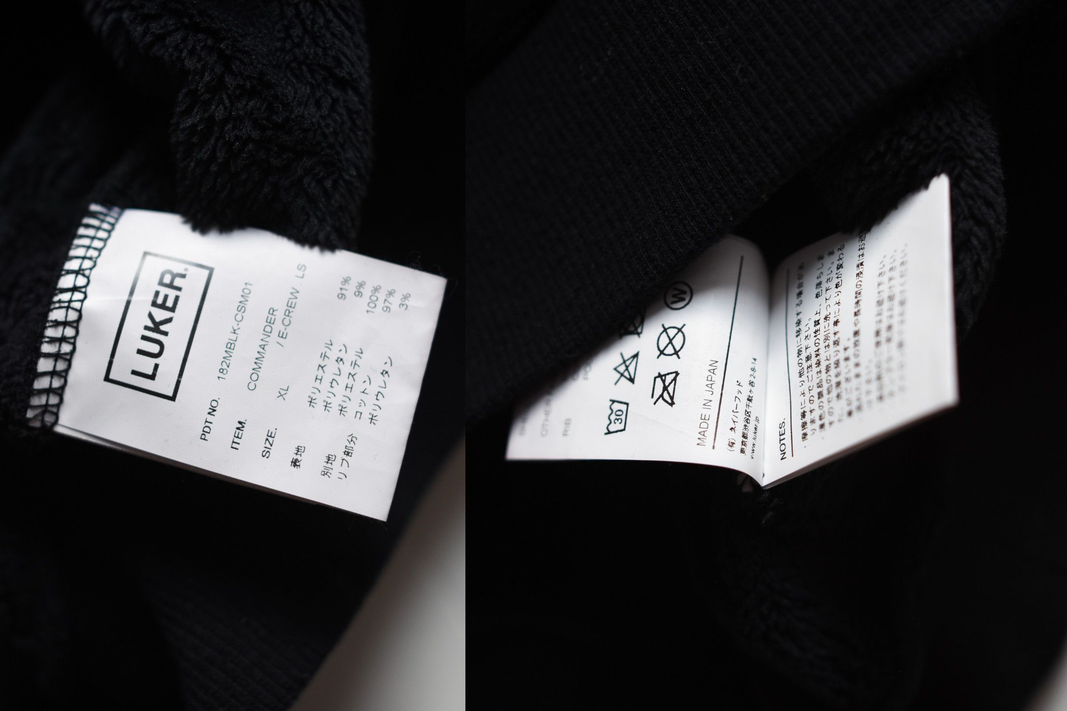 Neighborhood Luker by Neighborhood Commander E-Crew LS - crewneck XL Size US XL / EU 56 / 4 - 5 Thumbnail