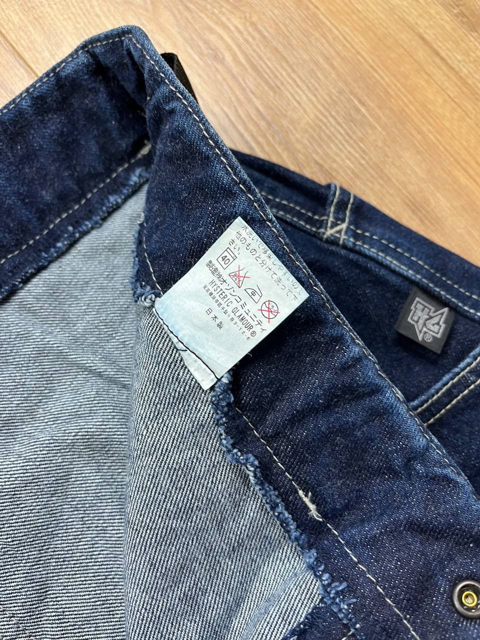 Hysteric Glamour 00’s HYSTERIC GLAMOUR BAGGY JEANS PANTS Y2K RARE Size US 34 / EU 50 - 9 Thumbnail