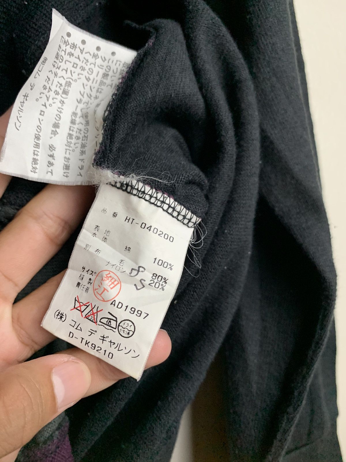 Comme des Garcons Homme Vintage 1997 Comme Des Garcons Homme Wool Patch Sweatshirt Size US L / EU 52-54 / 3 - 6 Thumbnail