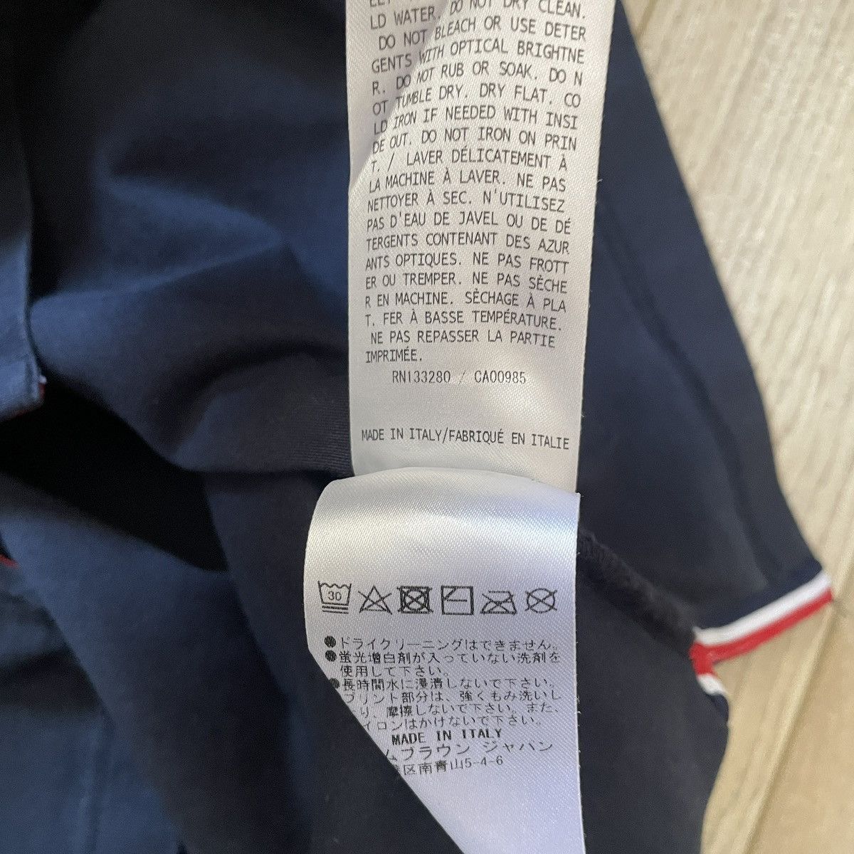 Thom Browne Thom Browne Baseball T Shirt Size US S / EU 44-46 / 1 - 6 Thumbnail