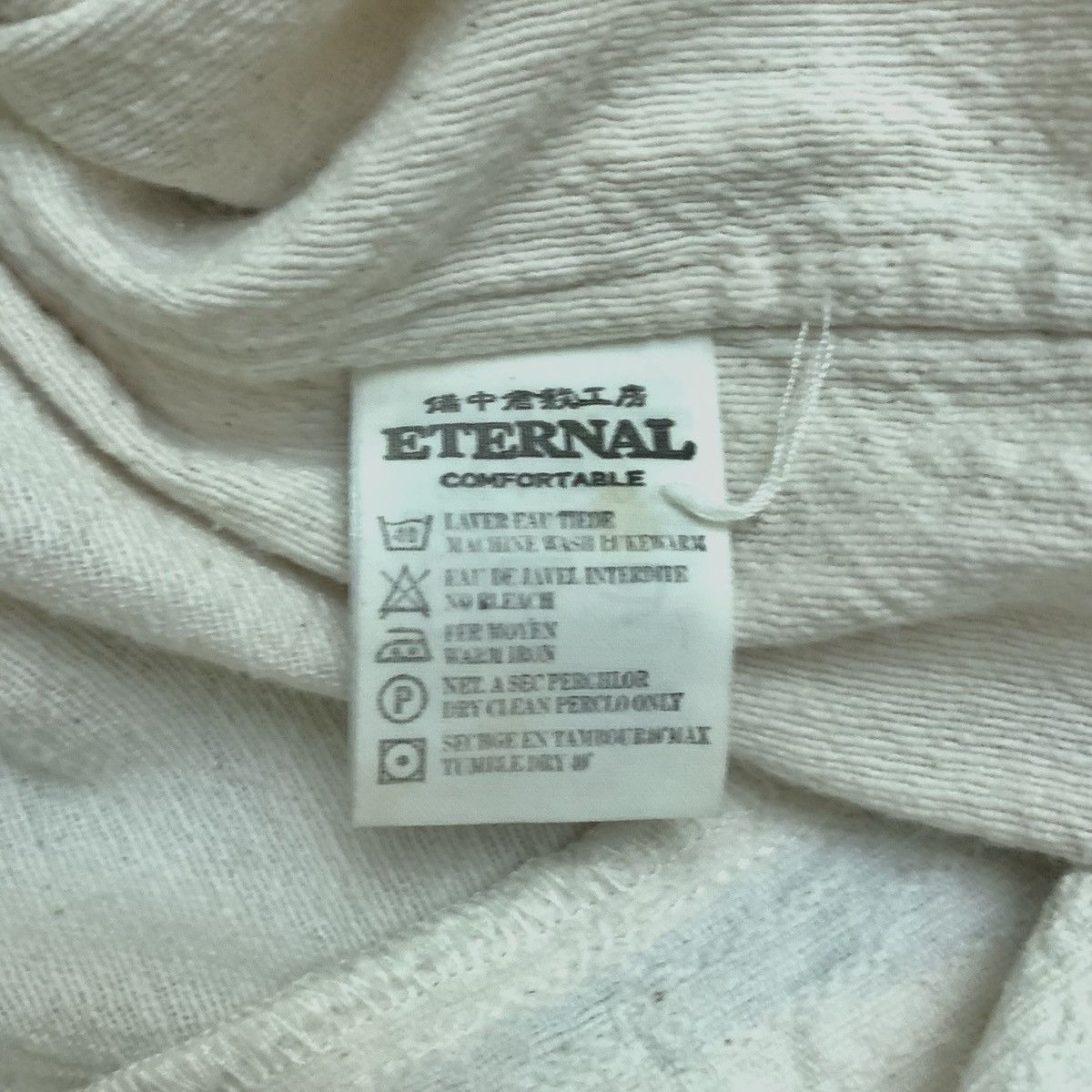 Eternal Eternal Japan Shasiko Button Front Shirt Size US L / EU 52-54 / 3 - 8 Thumbnail