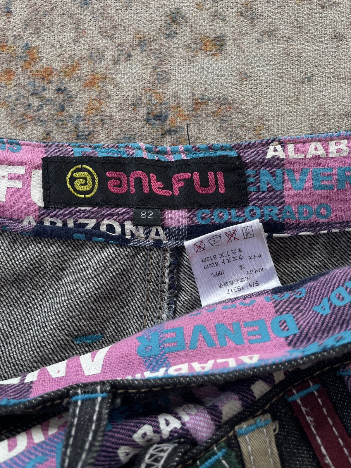 Hysteric Glamour ANTFUI DOUBLE WAIST DENIM JEANS Size US 31 - 5 Thumbnail