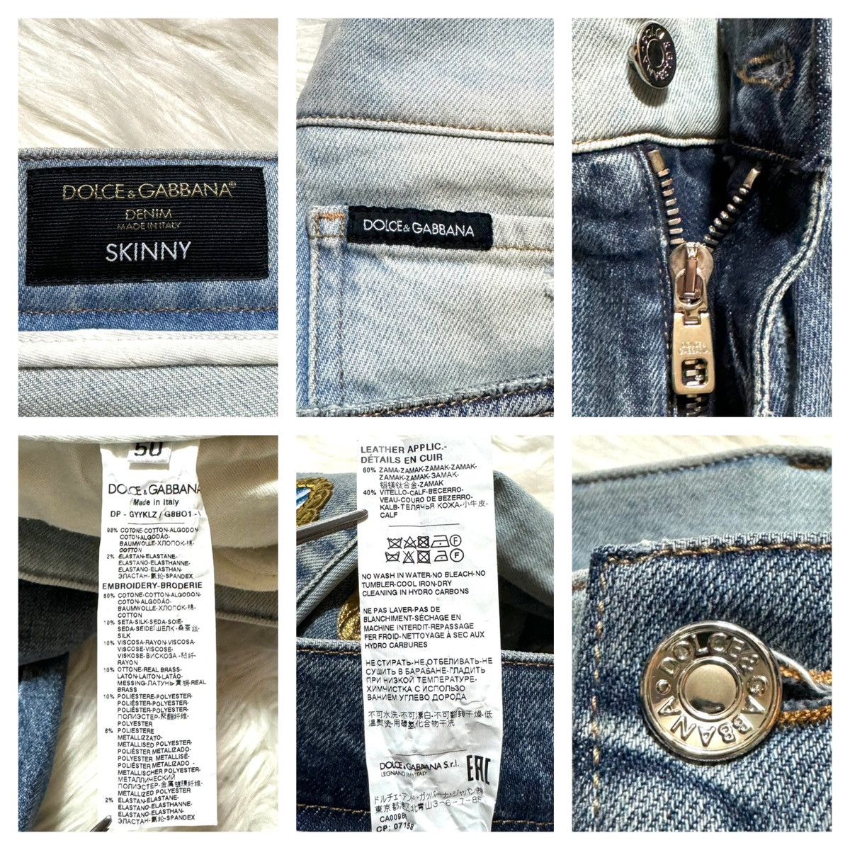 Dolce & Gabbana Dolce & Gabbana antique mirror patchwork denim pants jeans Size US 42 / EU 58 - 2 Thumbnail