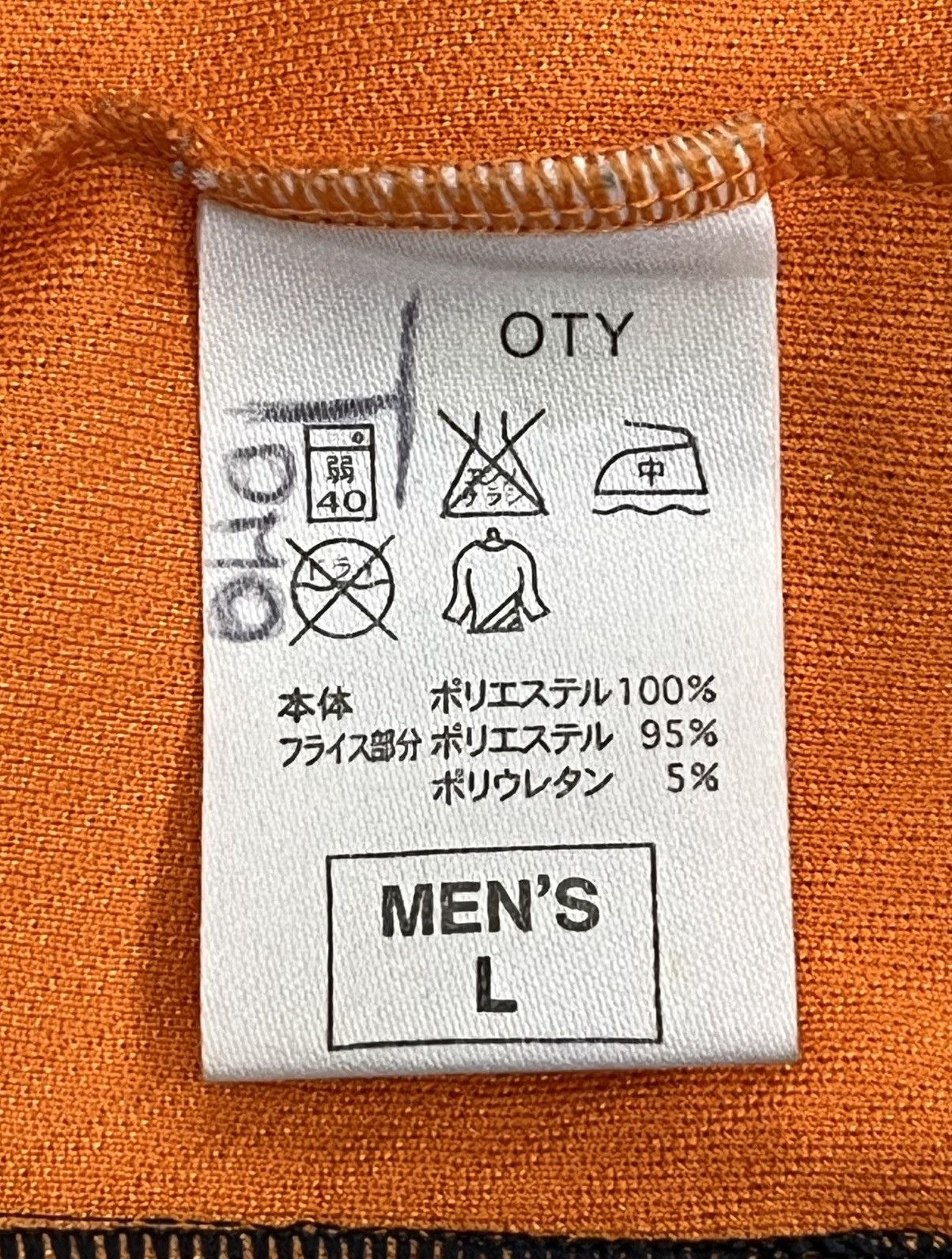 Nike 🔥RARE Vintage Nike Japan Big Back Swoosh Trainer Jacket Size US M / EU 48-50 / 2 - 8 Thumbnail