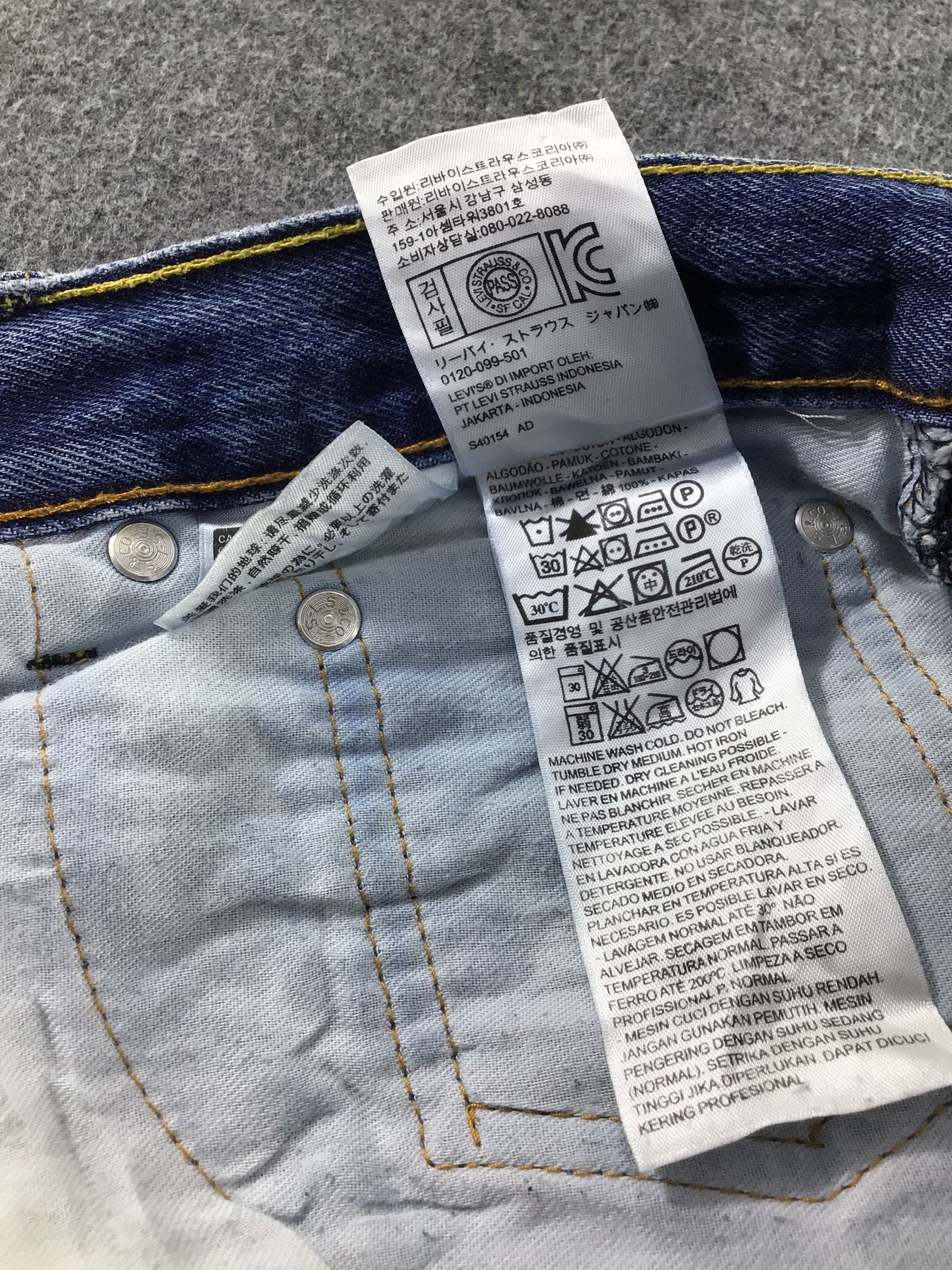 Levi's Vintage Levis 550 Jeans-J737 Size US 35 - 11 Thumbnail