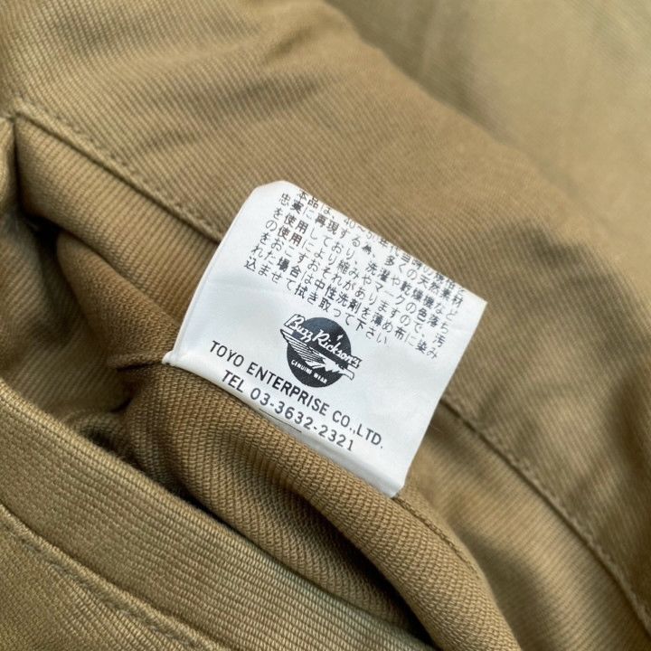 Buzz Rickson's × Toyo Enterprises Buzz ricksons n1 deck jacket Size US S / EU 44-46 / 1 - 10 Thumbnail