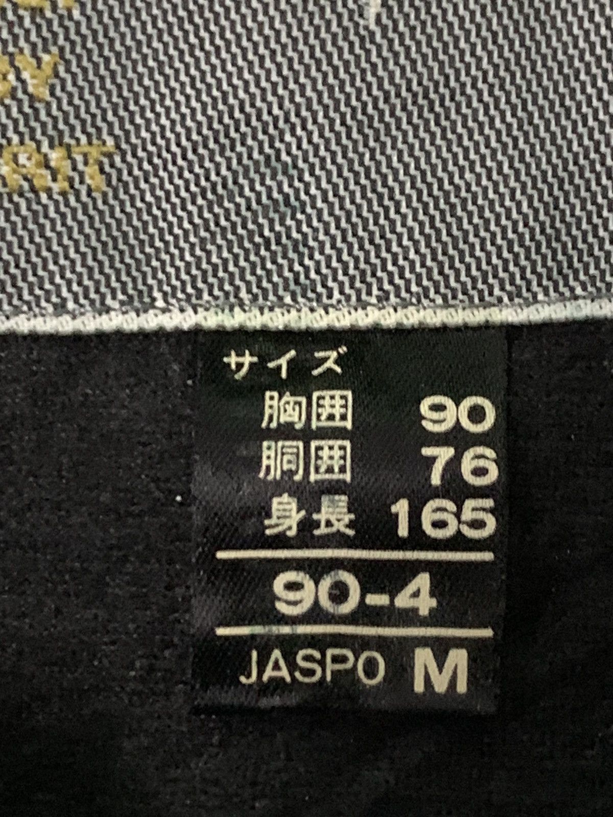 Yamaha Vintage One Set Yamaha Spirit Of Yss Jacket And Coveralls Size US M / EU 48-50 / 2 - 10 Thumbnail