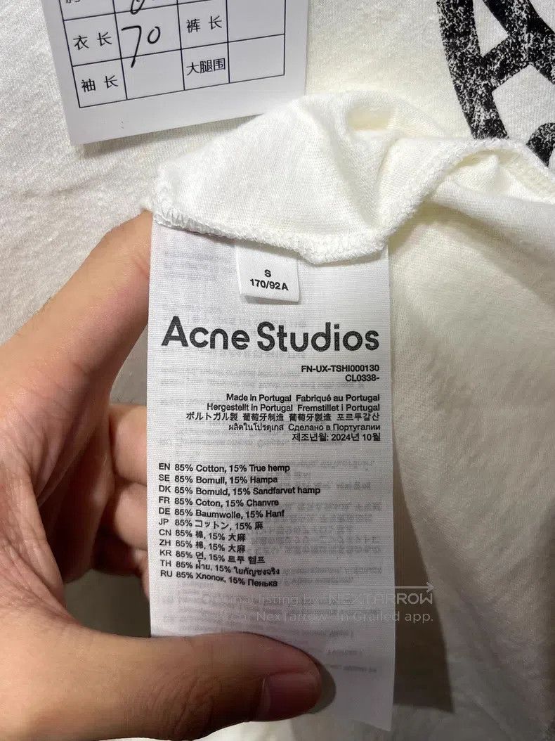 Acne Studios Acne Studios Spray-painted heart pattern lightweight cotto Size US S / EU 44-46 / 1 - 4 Thumbnail