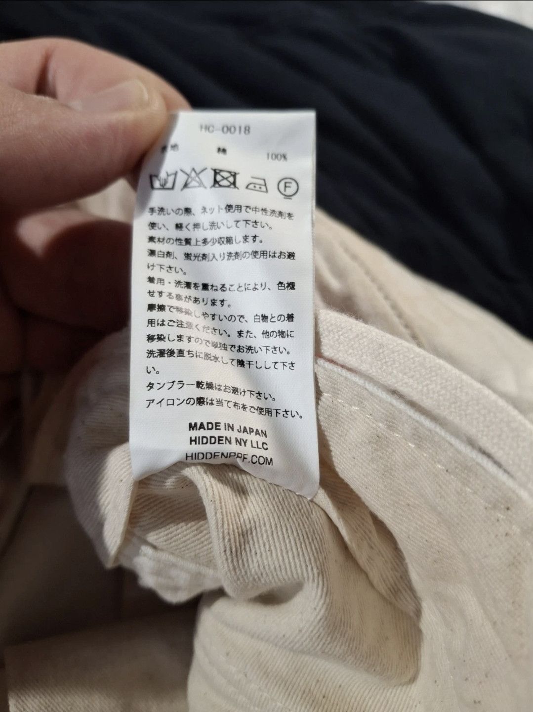HIDDEN Hidden NY JDE Painted Cargo Pants - Dirty White - Large Size US 33 - 6 Thumbnail