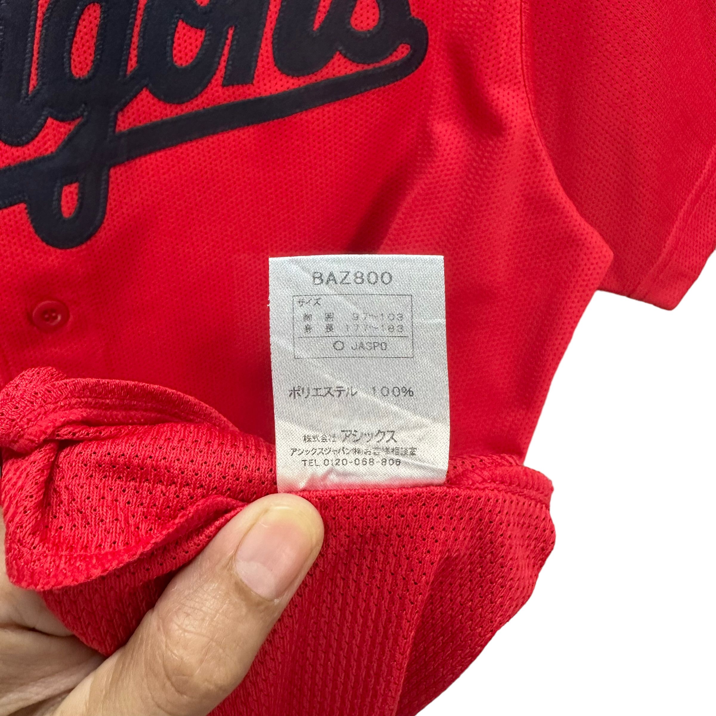 Asics ASICS DRAGONS BIG LOGO RED BUTTON JERSEY #8476-011 Size US M / EU 48-50 / 2 - 8 Thumbnail
