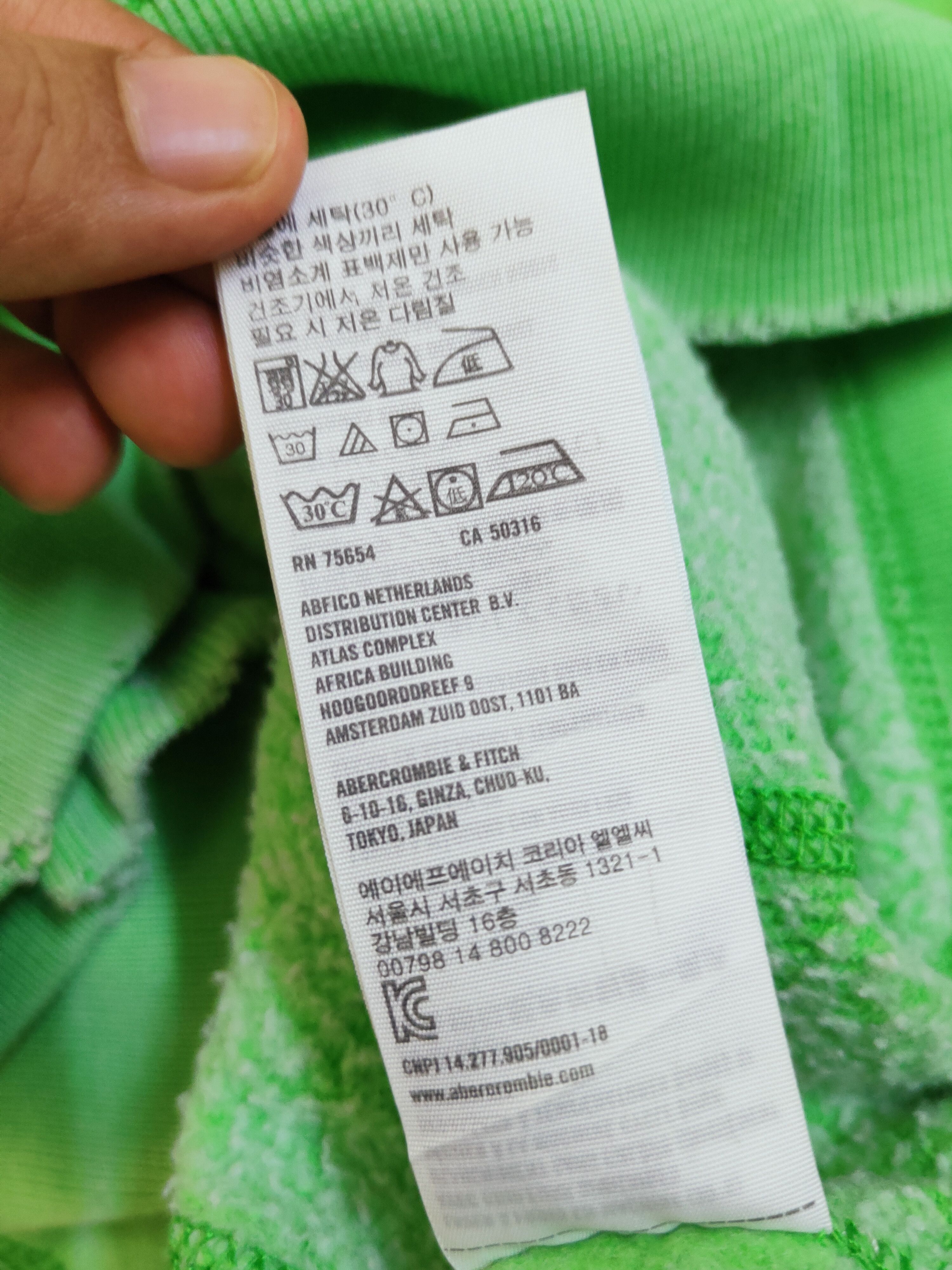 Abercrombie & Fitch × Vintage Abercrombie & Fitch Light Green Vintage Hoodie Sweatshirts Size US XXL / EU 58 / 5 - 11 Thumbnail