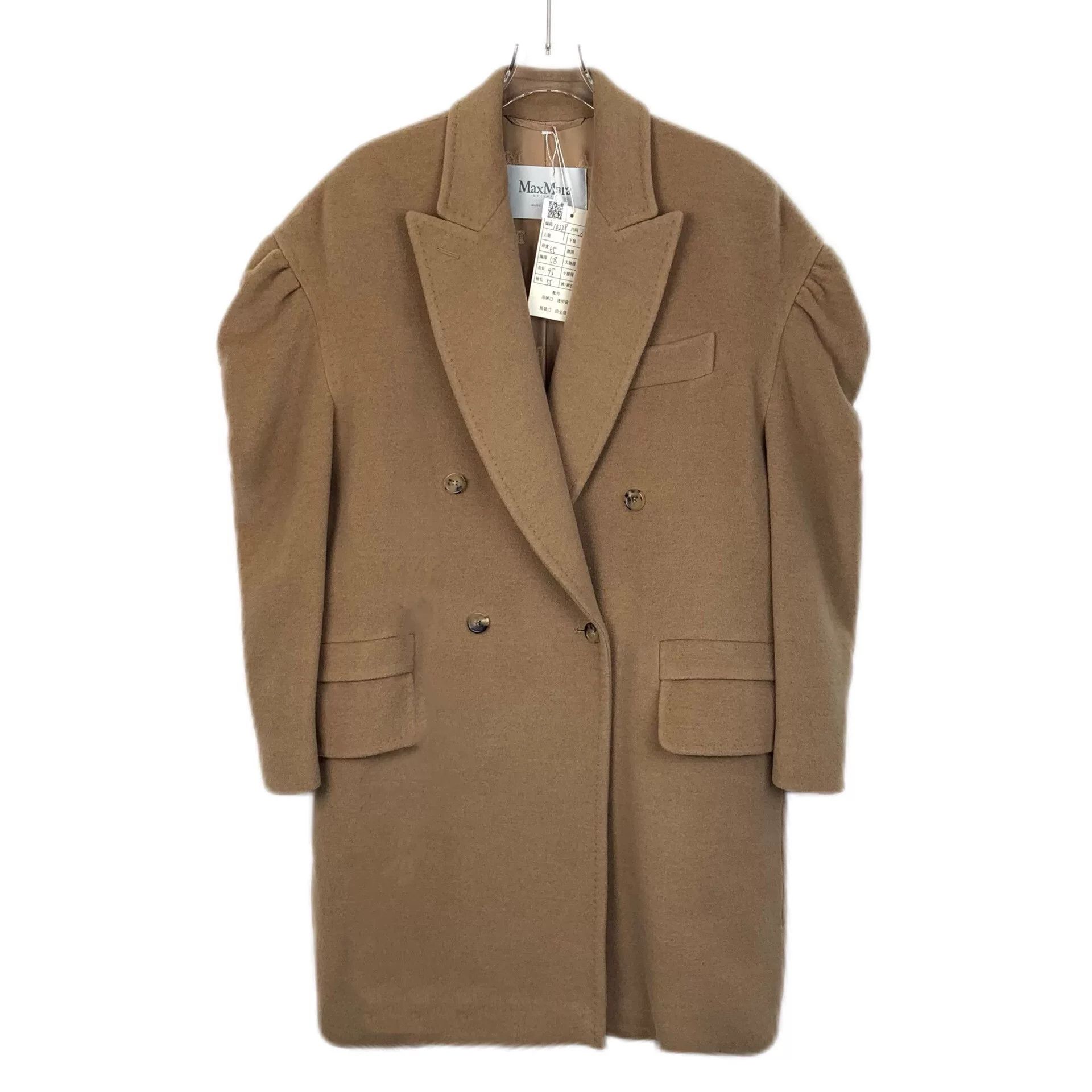 brown double-breasted puff sleeve coat