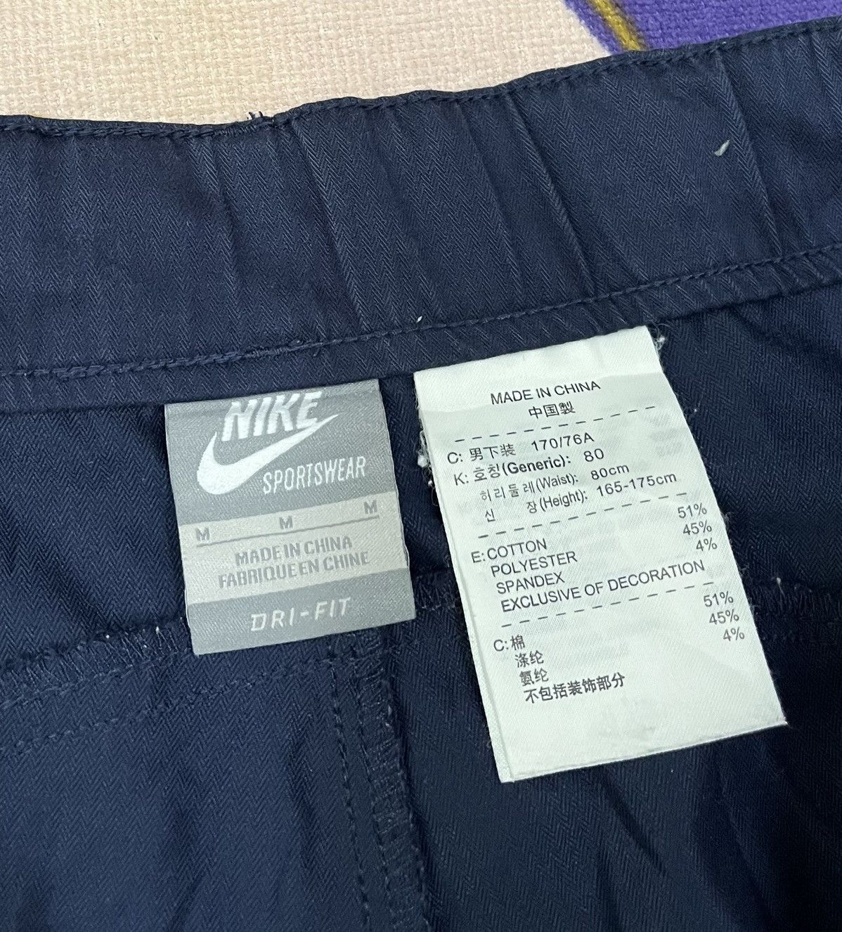 Nike NIKE Outdoor Pant x Rare Size US 32 / EU 48 - 11 Thumbnail