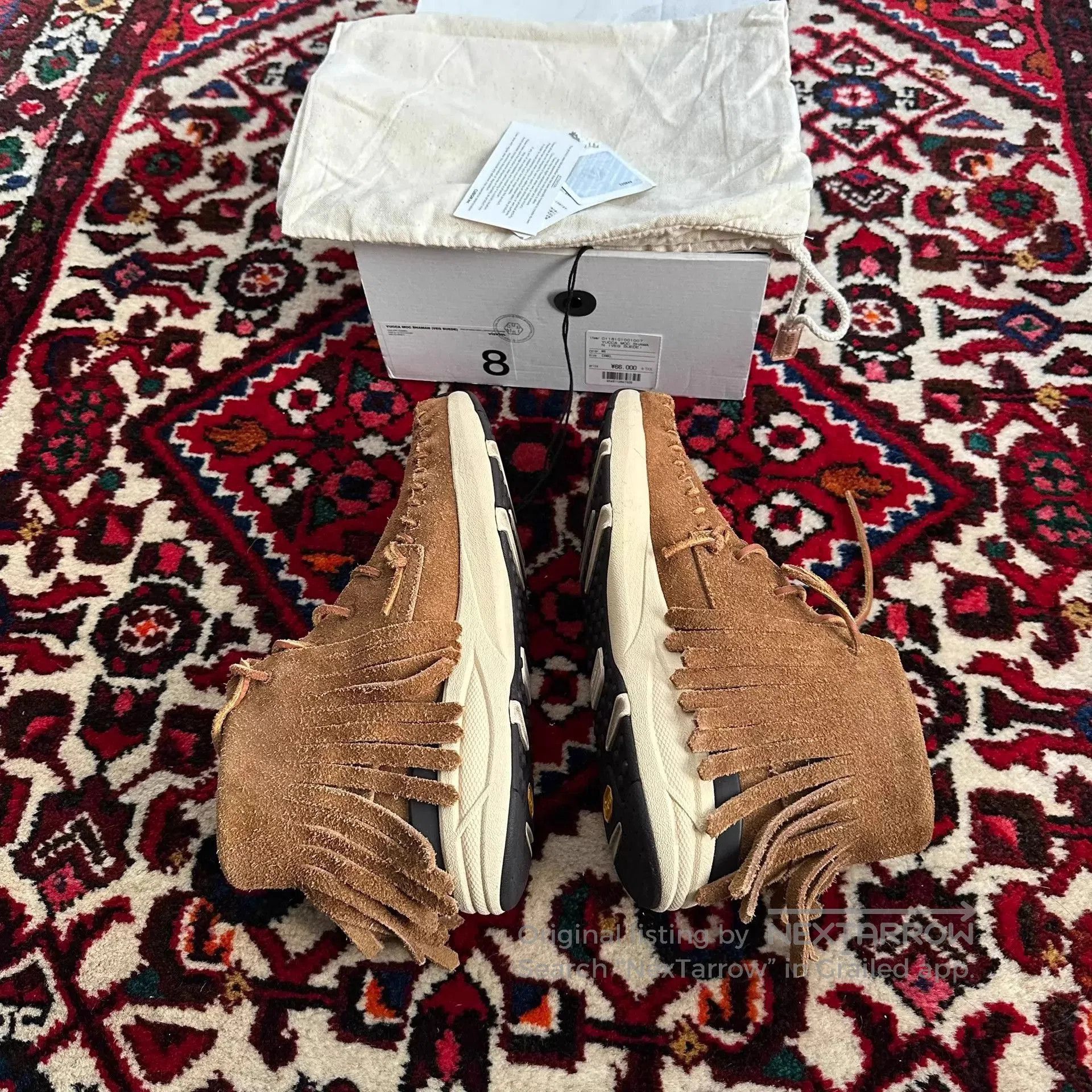 Visvim Beige High-Top Lace-Up Shoes Size 8. Size US 8 / EU 41 - 4 Thumbnail