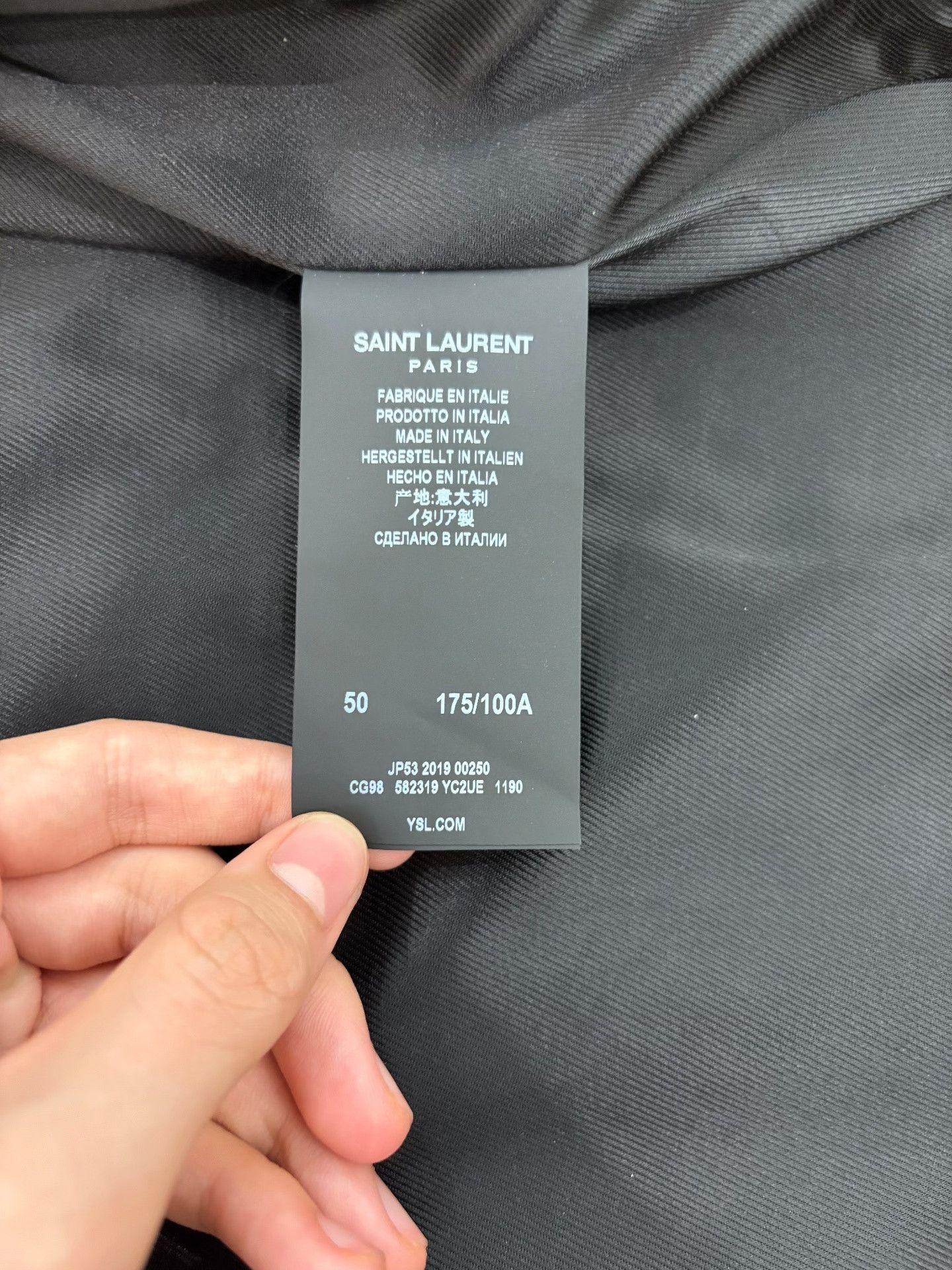 Saint Laurent Paris Saint Laurent SLP Lambskin Striped Jacket Size US M / EU 48-50 / 2 - 5 Thumbnail