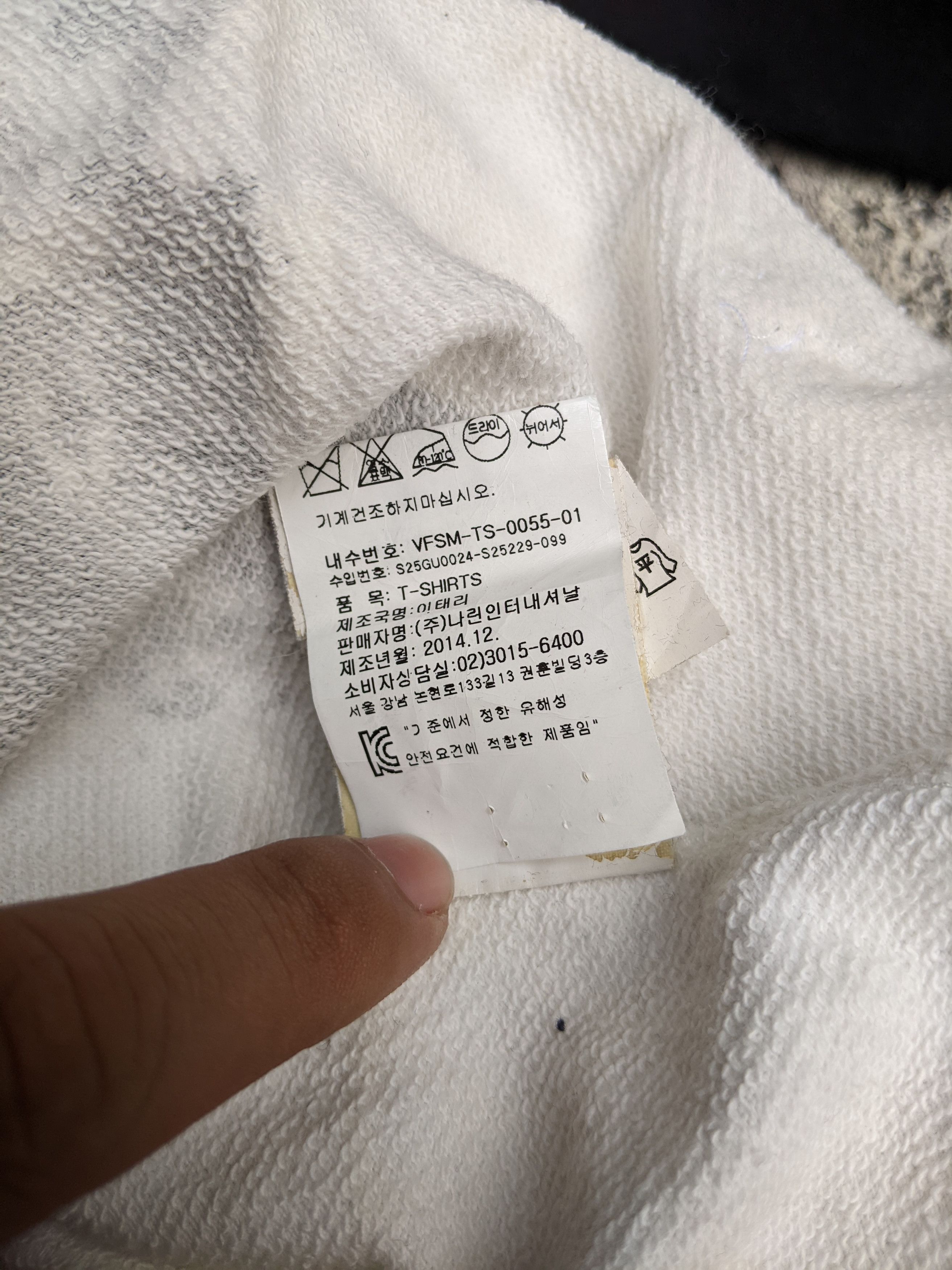 Vivienne Westwood Vivienne Westwood Men "I Am Expensive" Sweatshirt Size US M / EU 48-50 / 2 - 11 Thumbnail