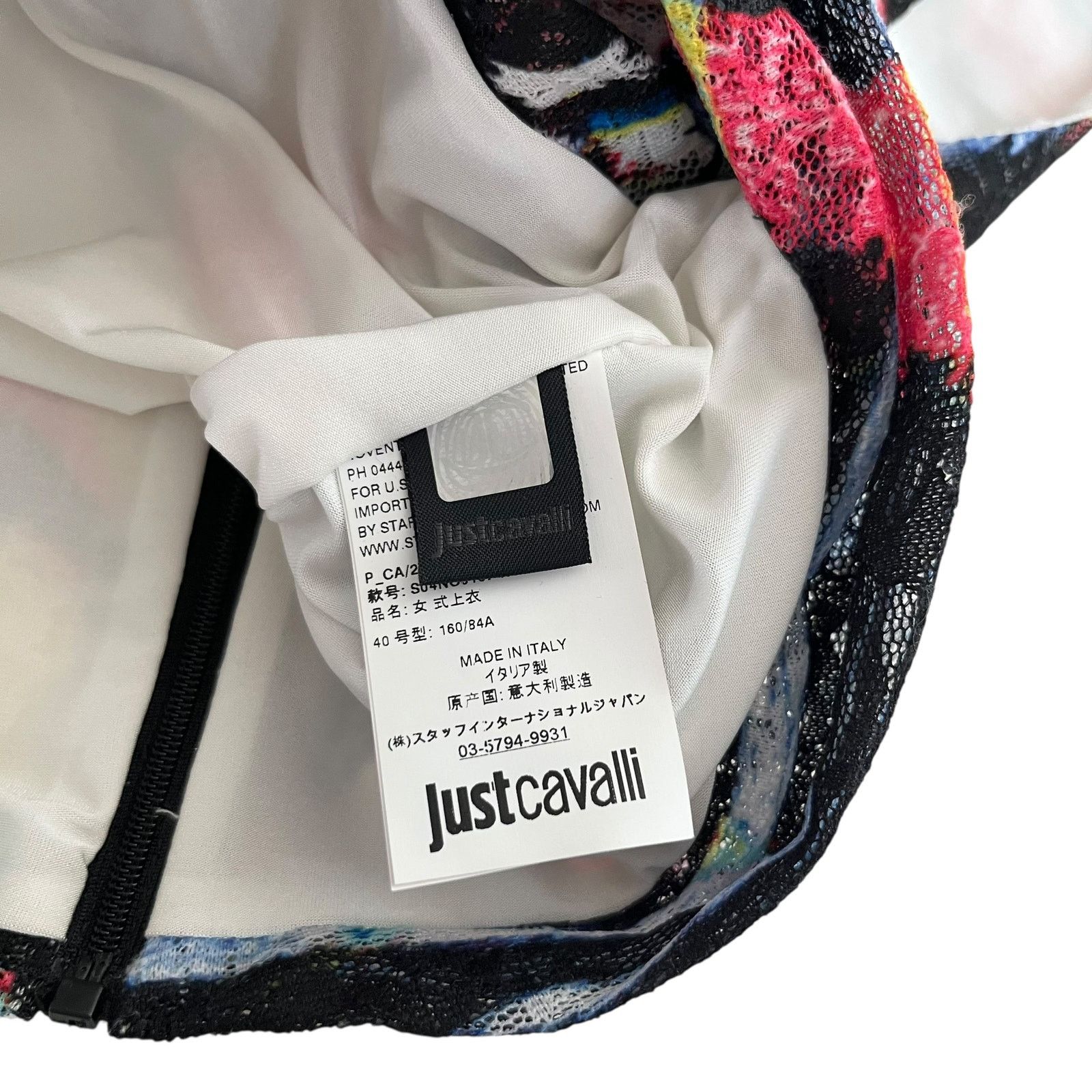 Just Cavalli Just Cavalli Multicolor Abstract Print Lace Blouse Size S / US 4 / IT 40 - 6 Thumbnail