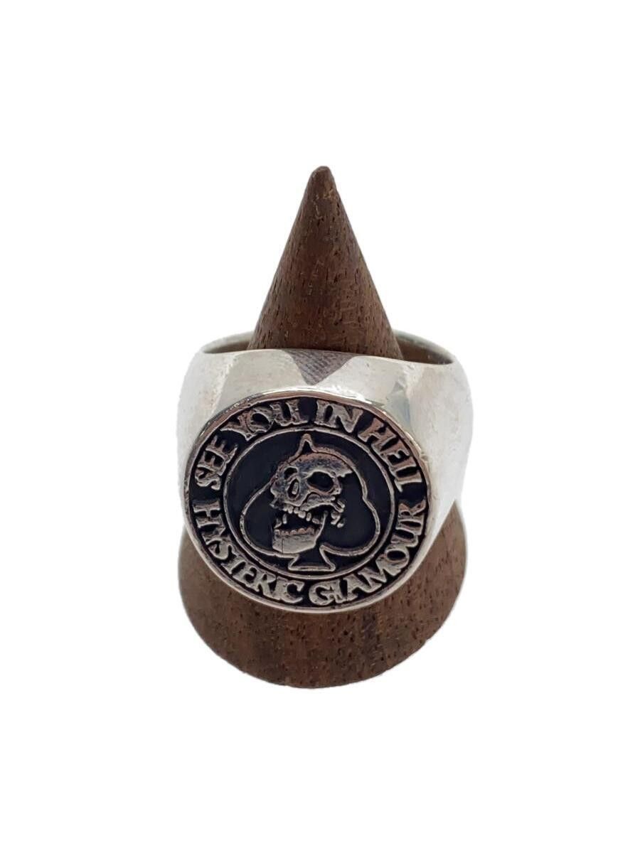 Hysteric Glamour Hysteric Glamour 925 silver ring | Grailed