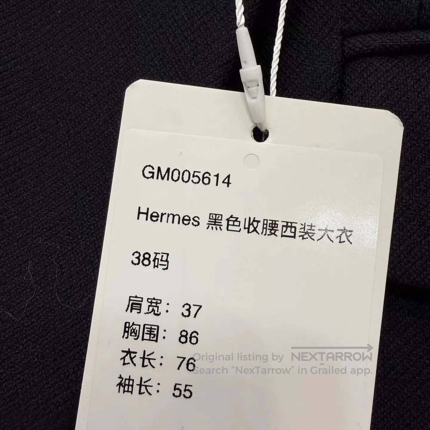Hermes Hermes Black Wool V. Size US S / EU 44-46 / 1 - 7 Thumbnail