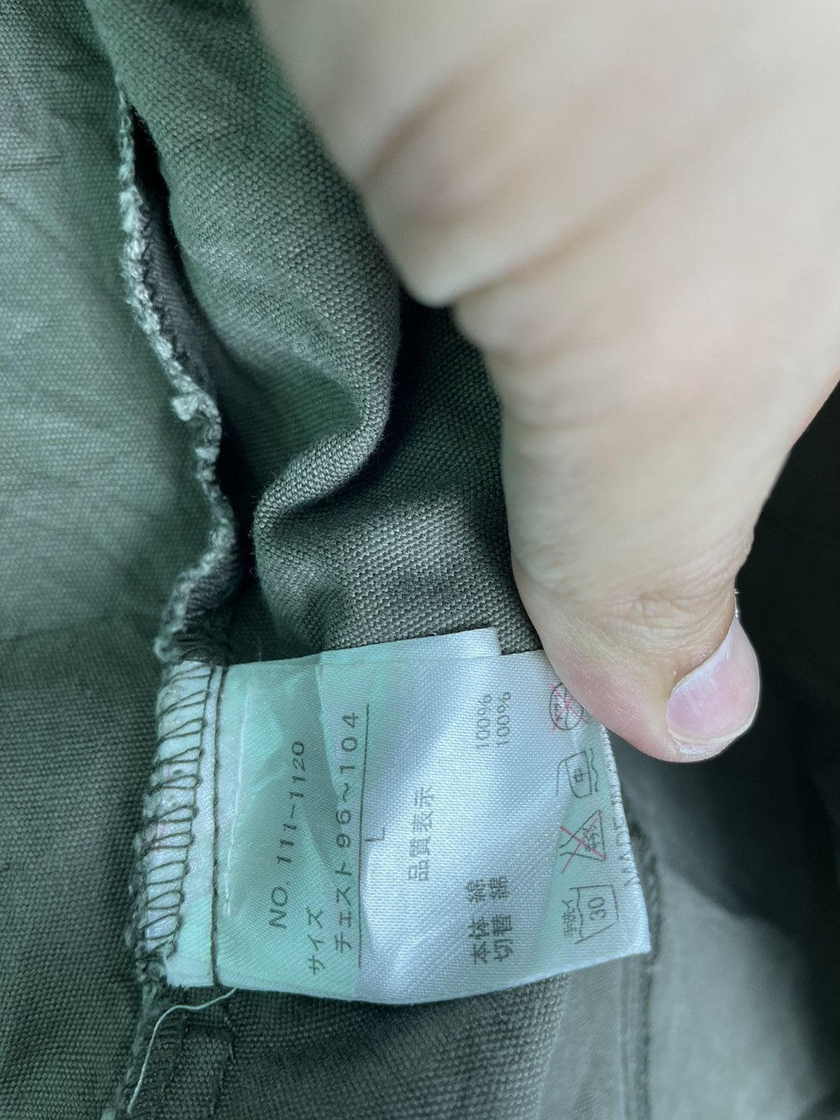 In The Attic × Japanese Brand In The Attic shirts jacket letterman military camo trim Size US L / EU 52-54 / 3 - 9 Thumbnail